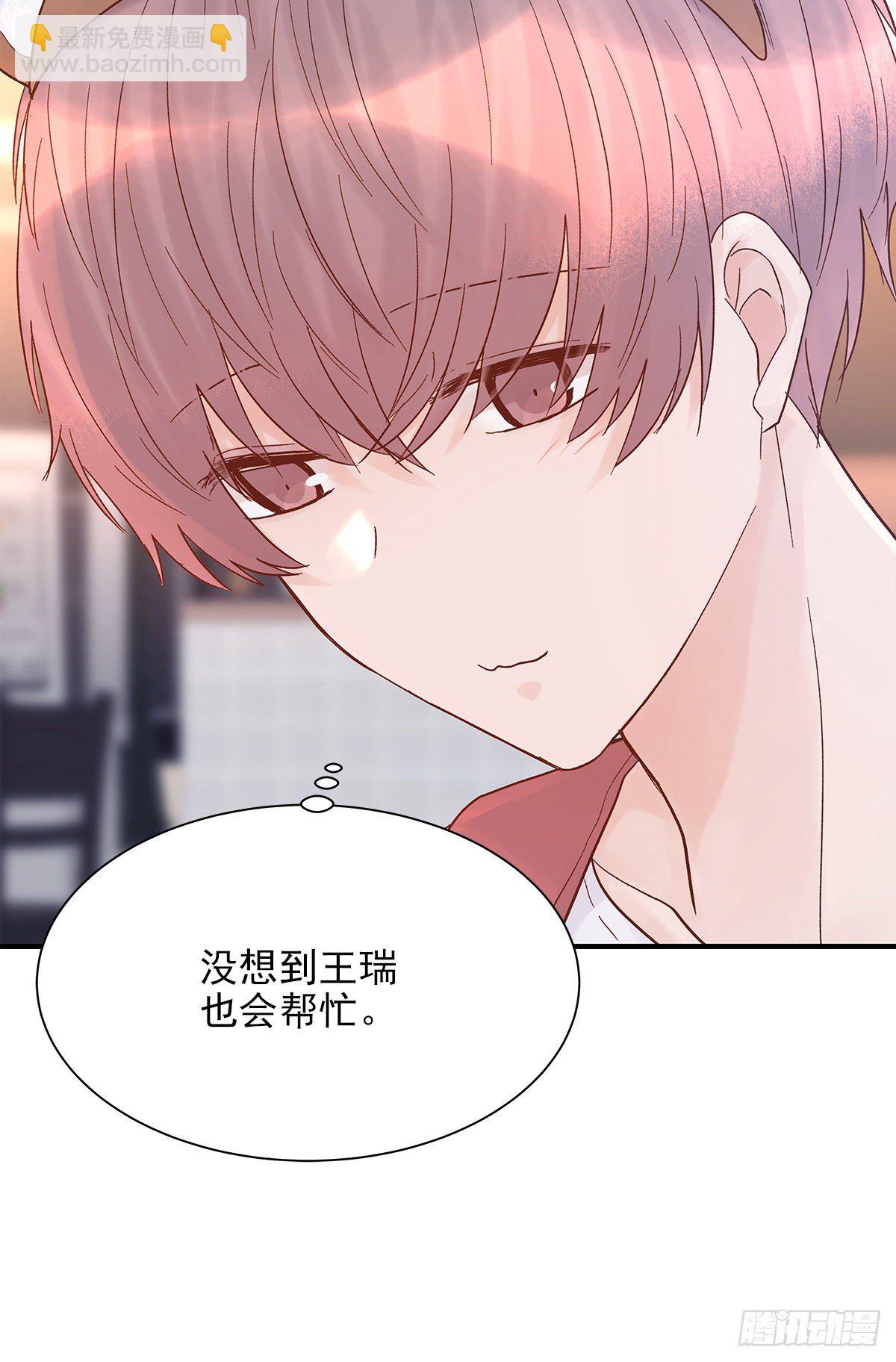 【71】源头(3)(1/2)-第80话