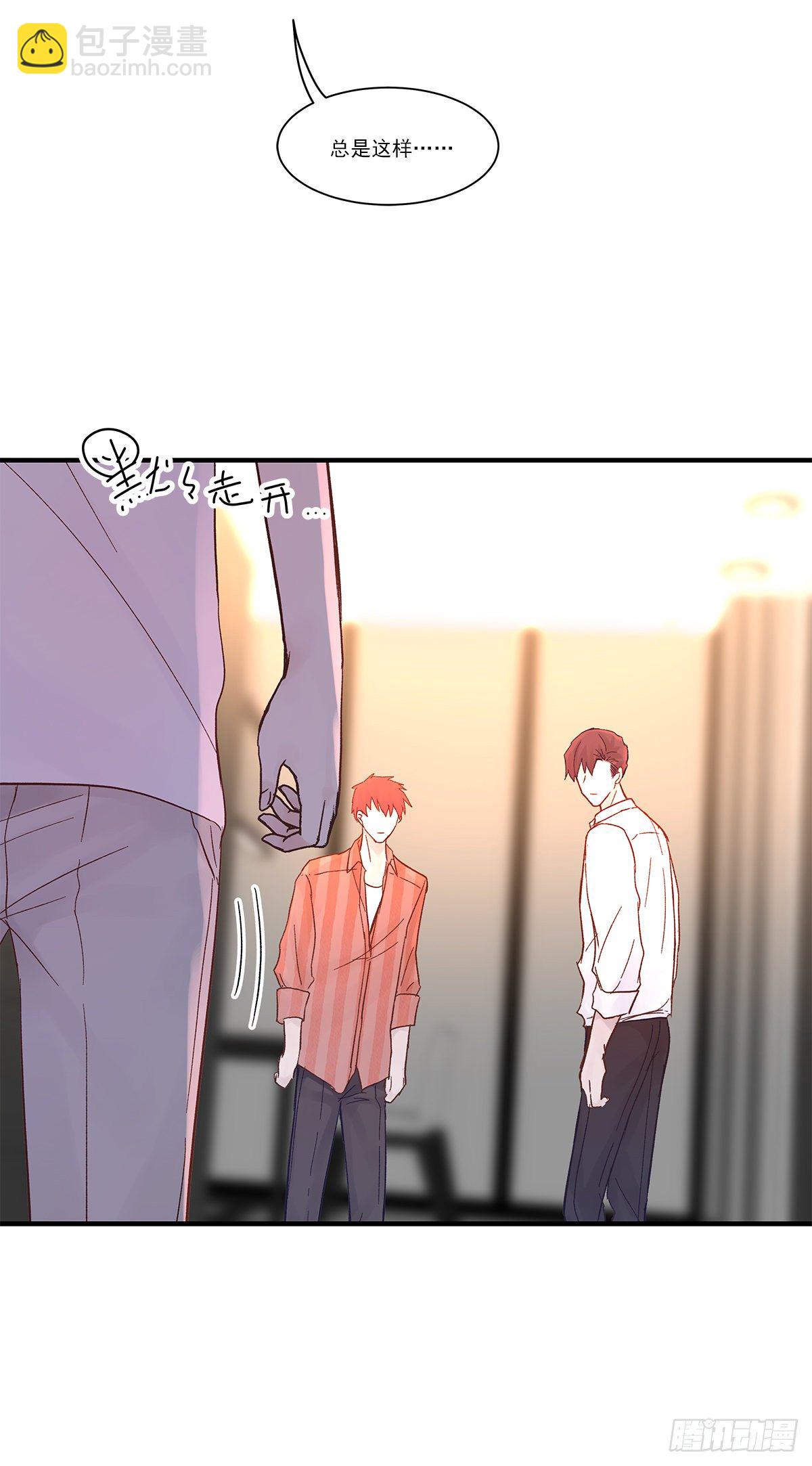 【73】源头(5)(1/2)-第82话