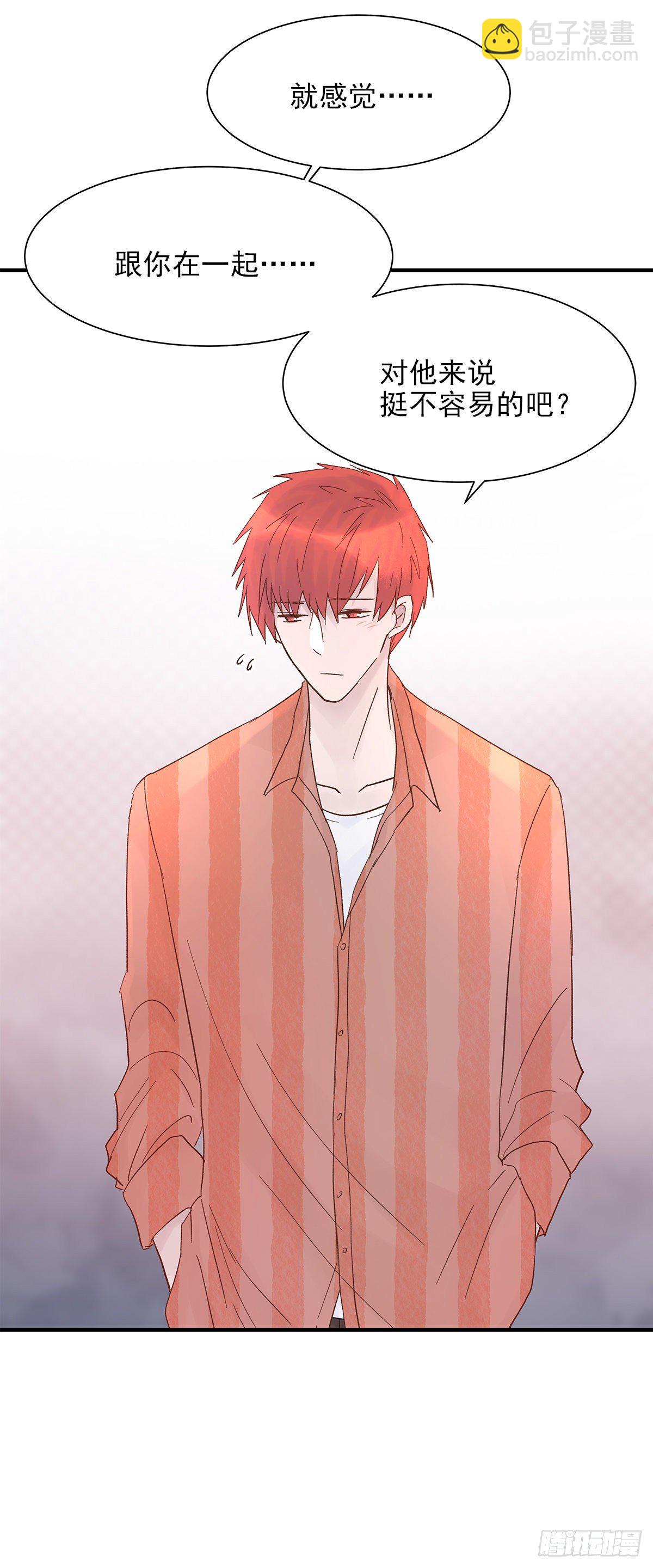 【73】源头(5)(1/2)-第82话