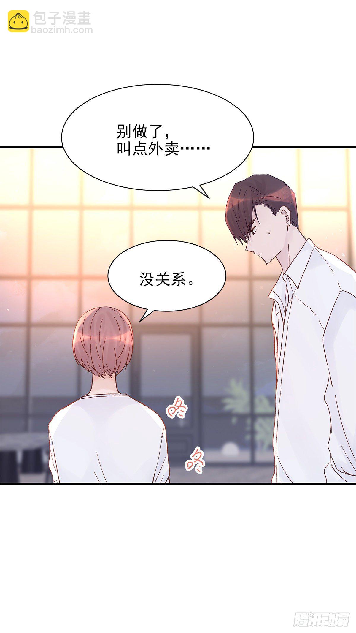 【73】源头(5)(1/2)-第82话