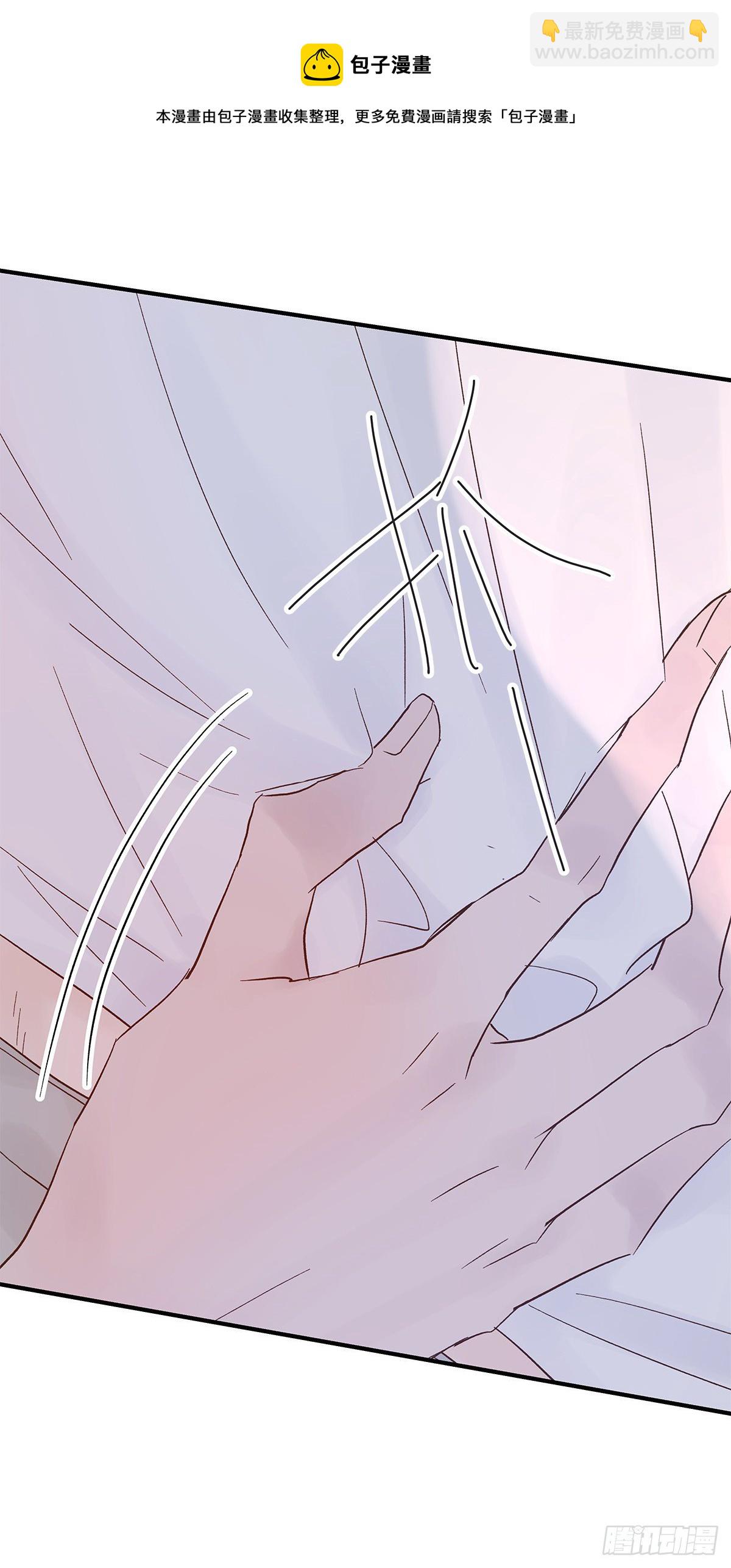 【73】源头(5)(1/2)-第82话