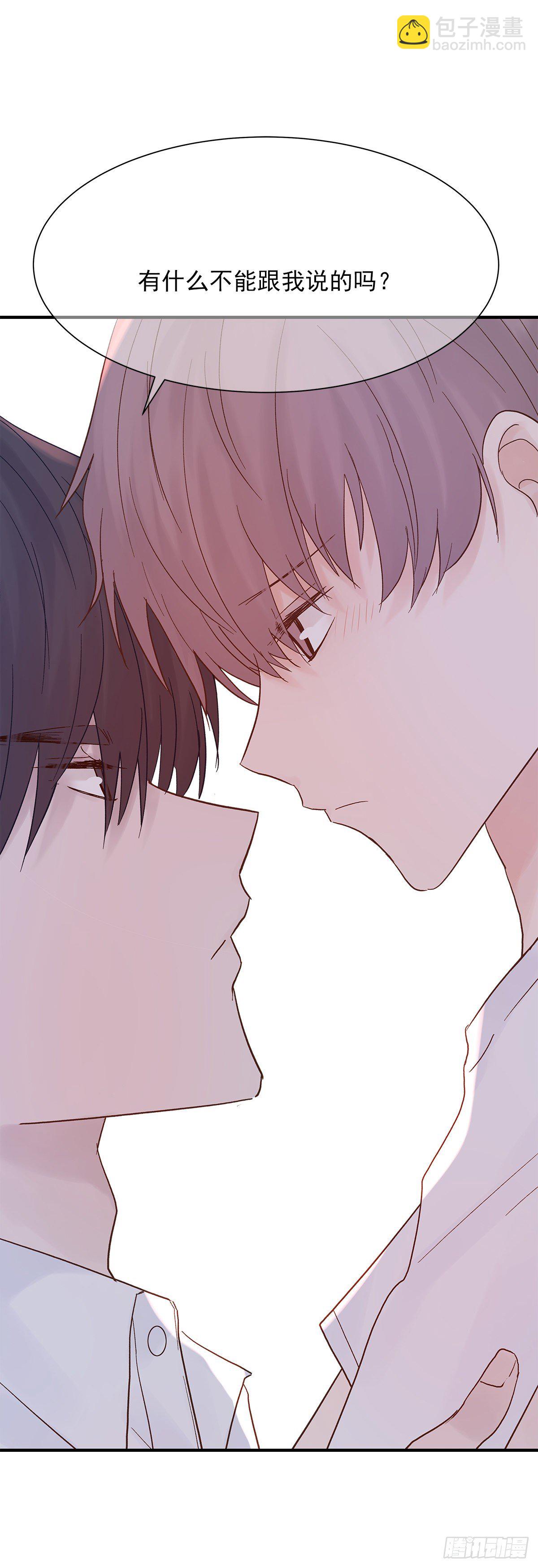 【73】源头(5)(1/2)-第82话