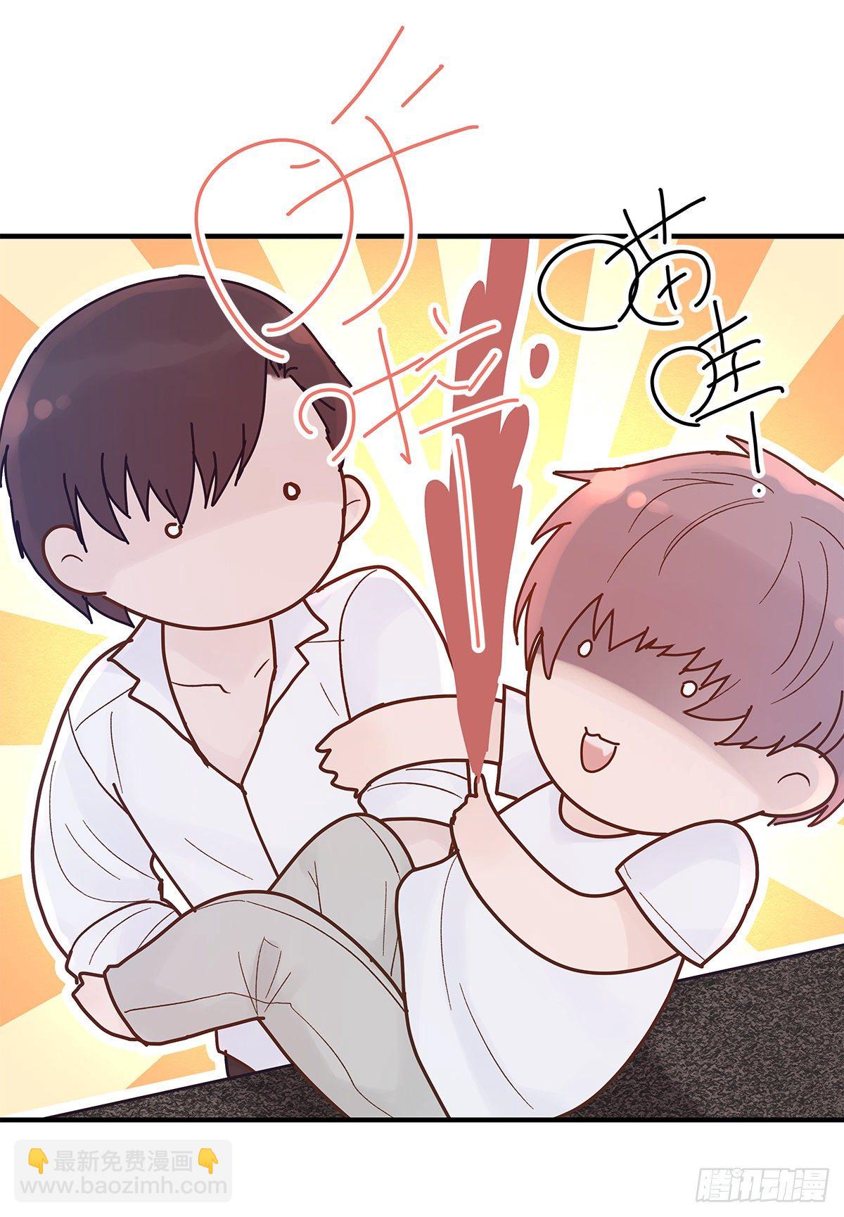 【73】源头(5)(1/2)-第82话