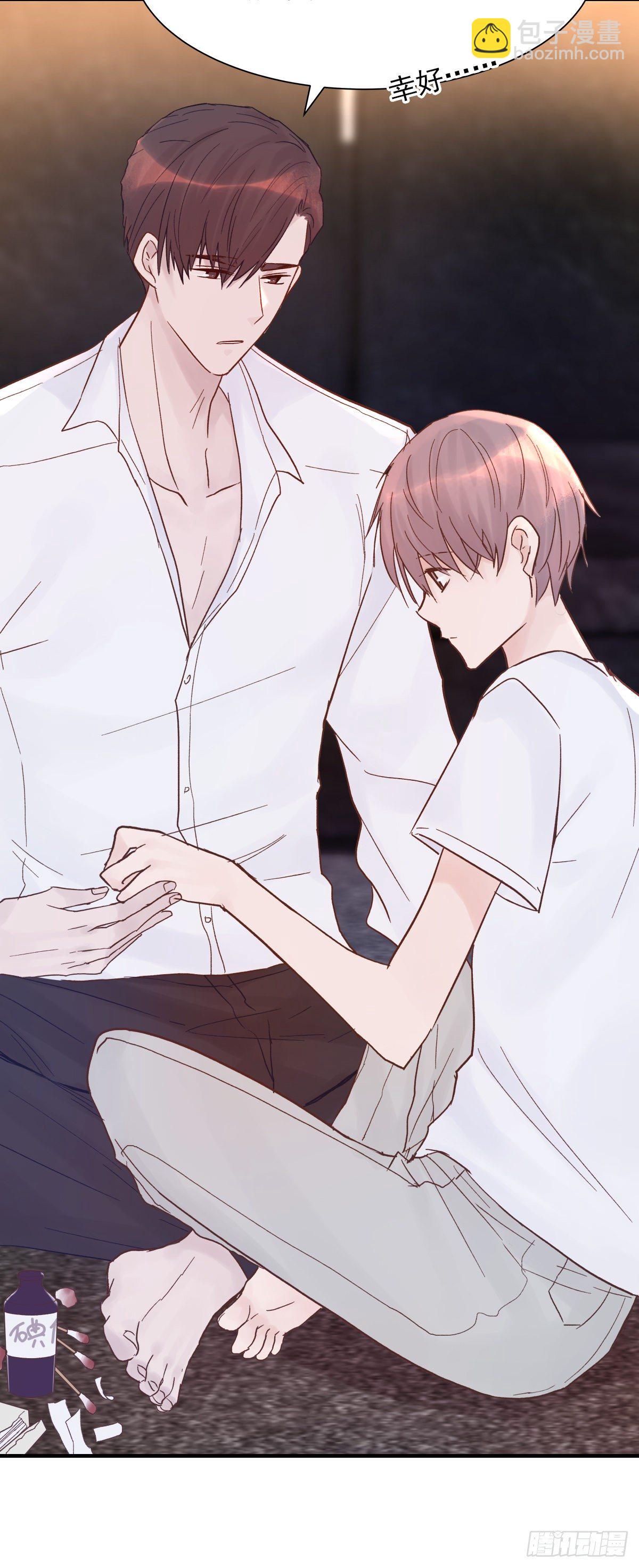 【73】源头(5)(1/2)-第82话