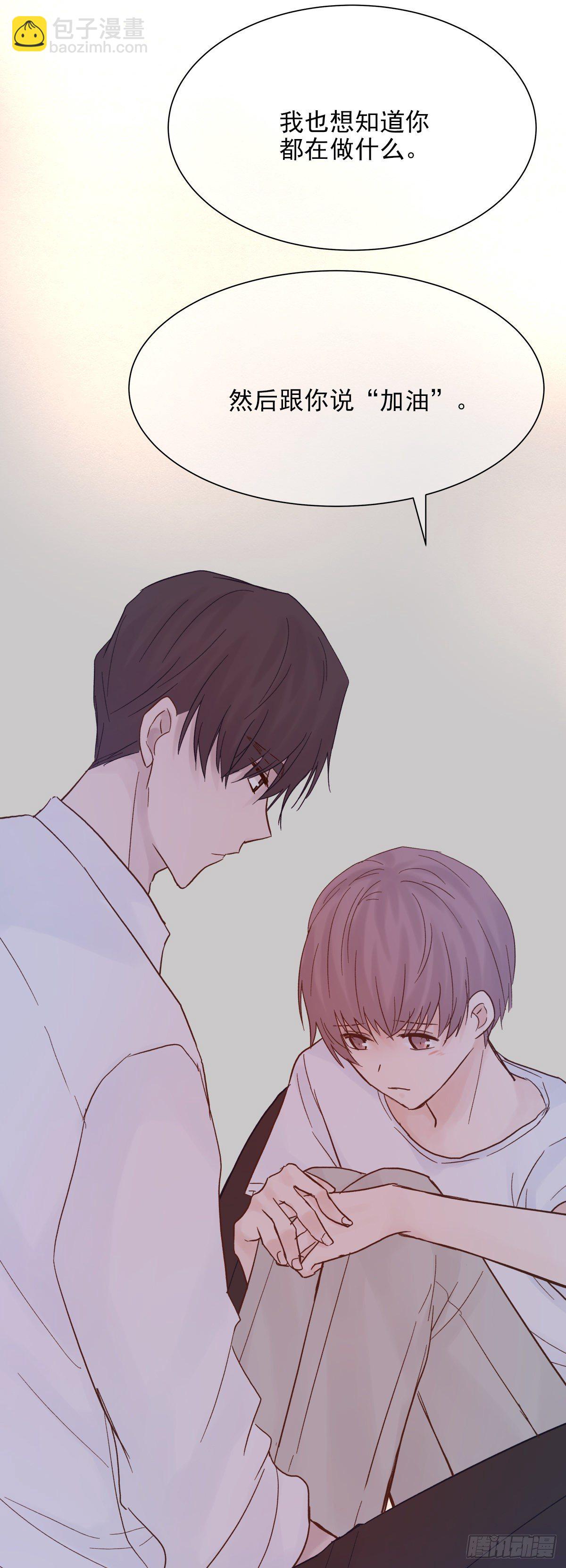 【73】源头(5)(1/2)-第82话