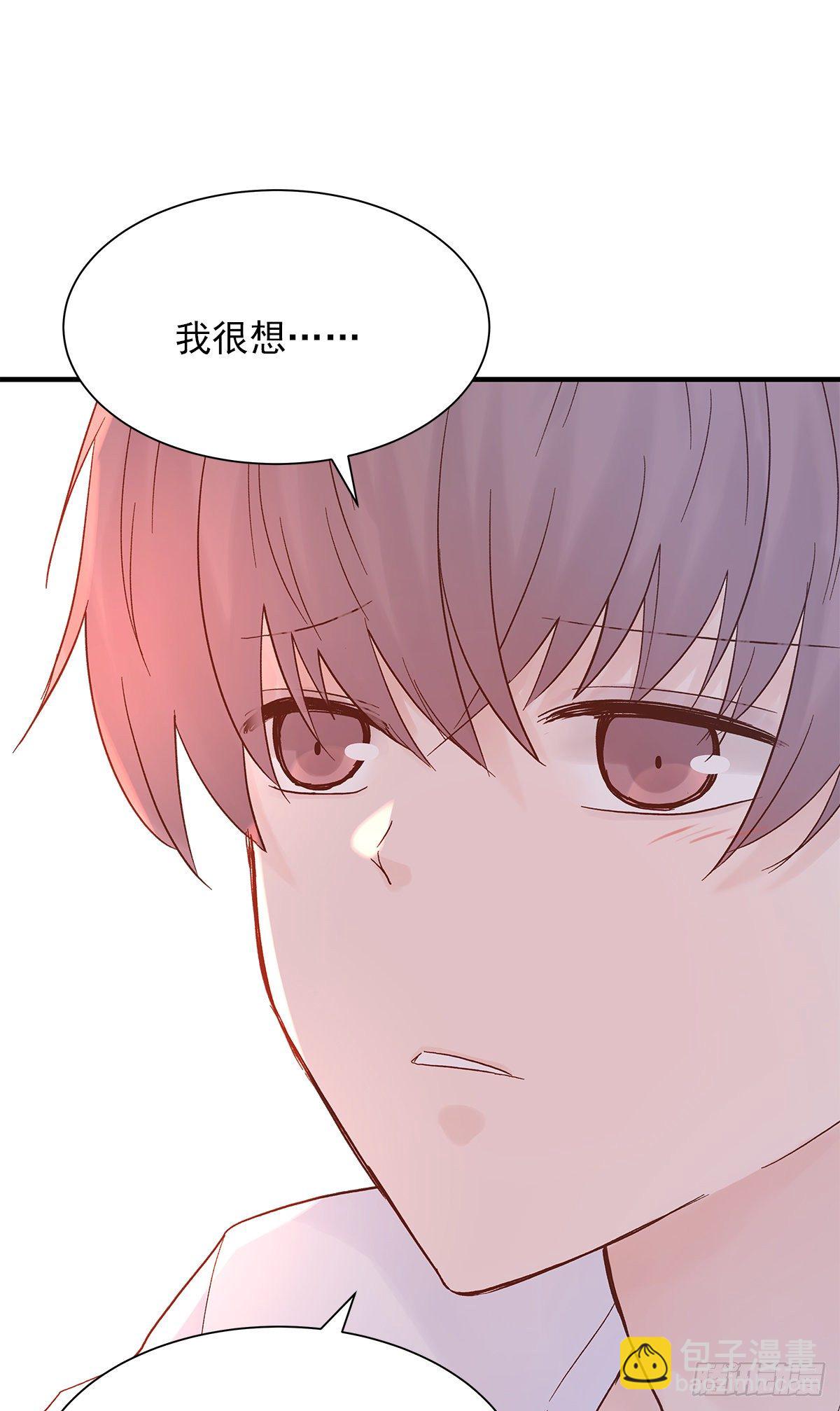 【73】源头(5)(1/2)-第82话