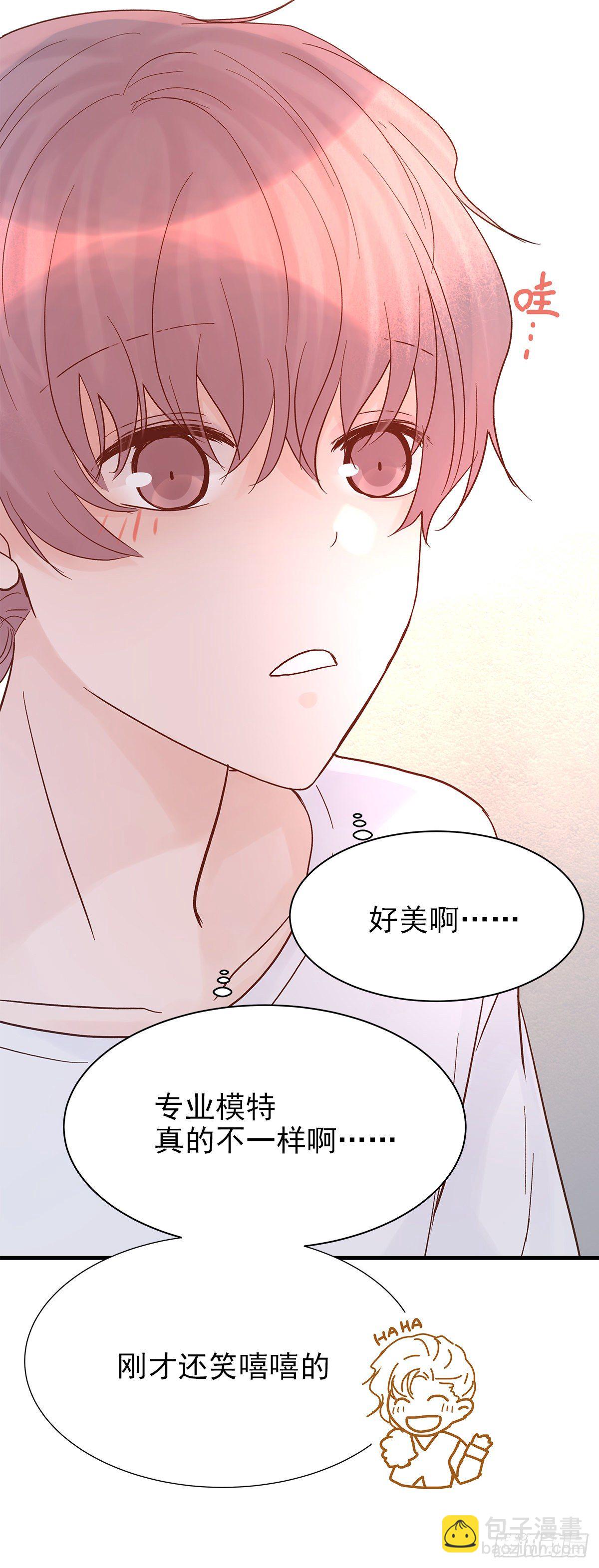 【75】掌控(1/2)-第84话