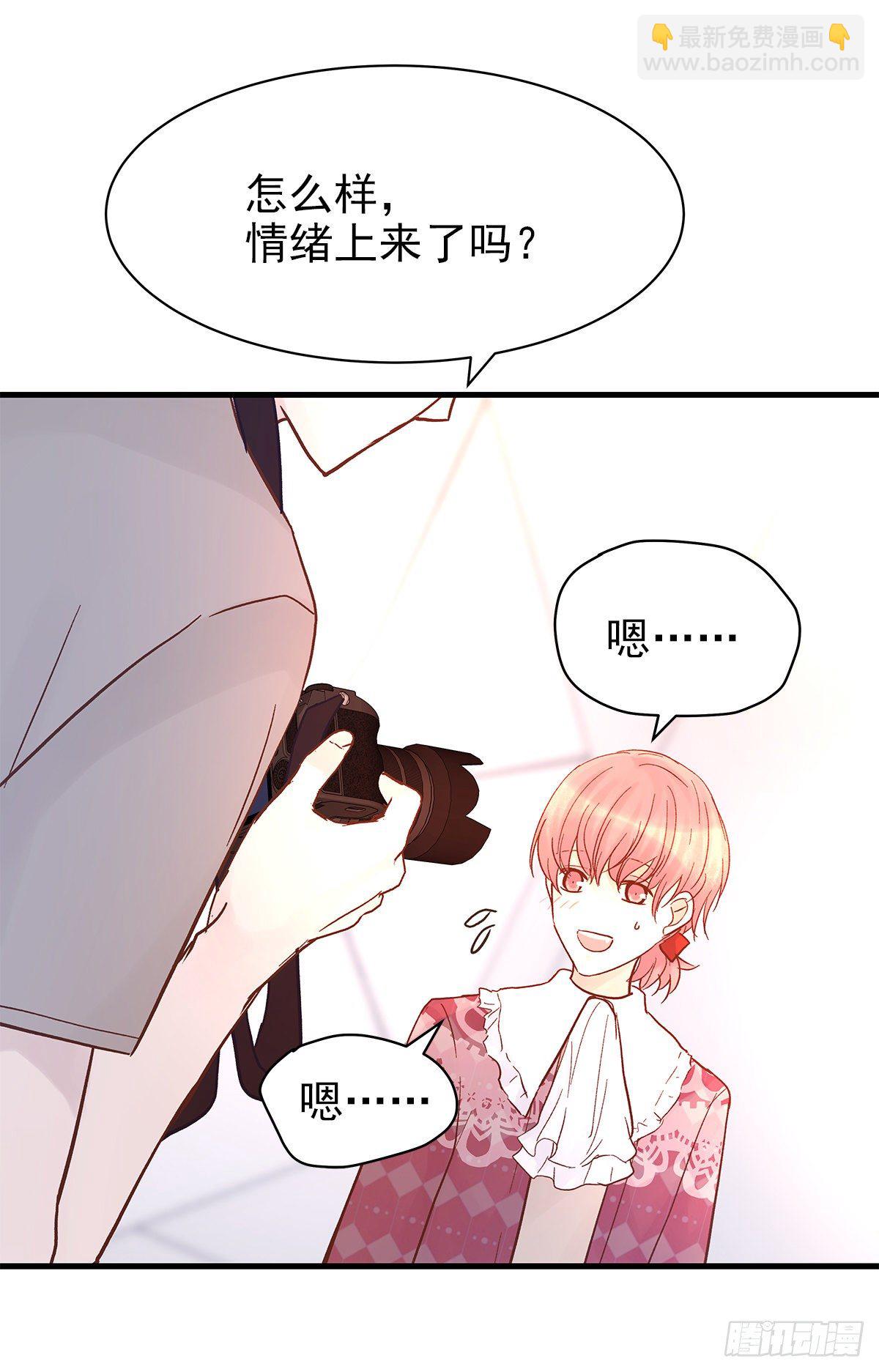 【75】掌控(1/2)-第84话