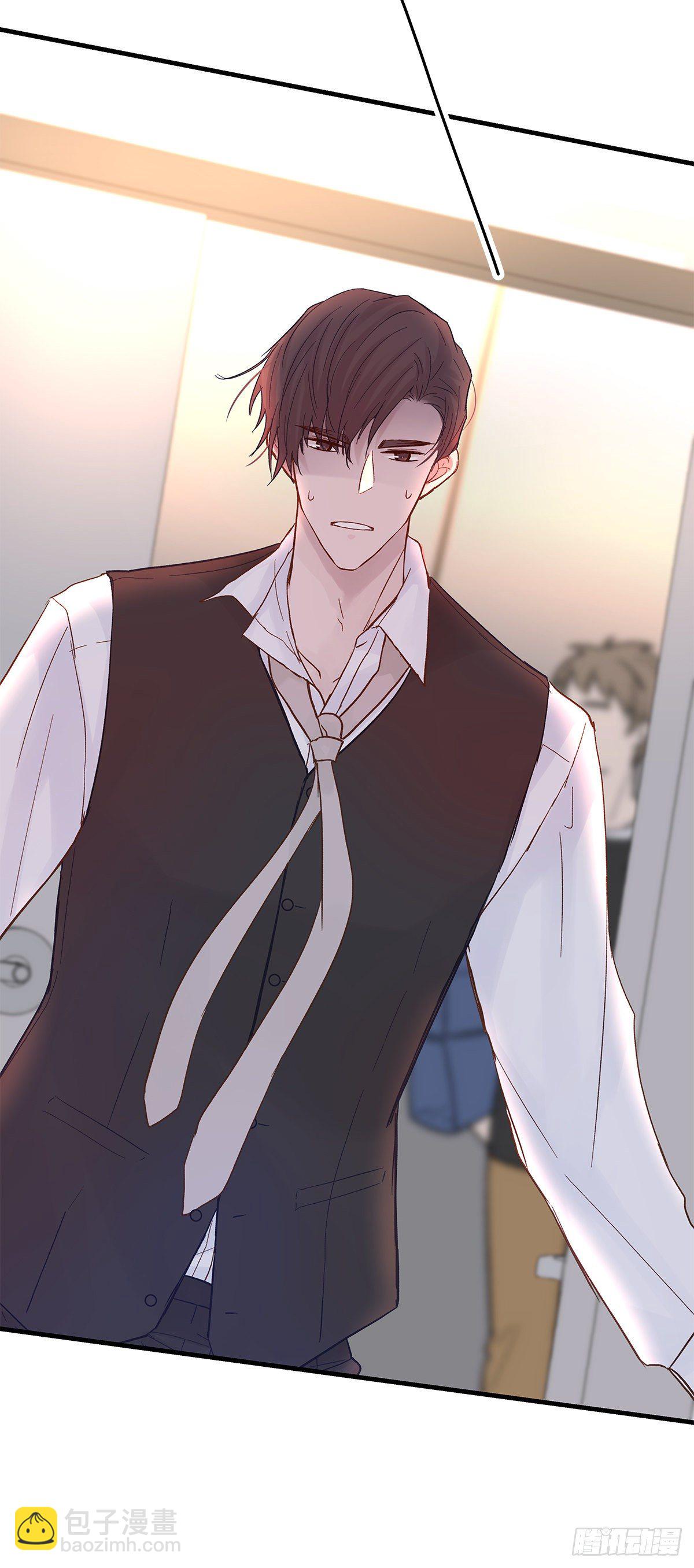 【75】掌控(1/2)-第84话