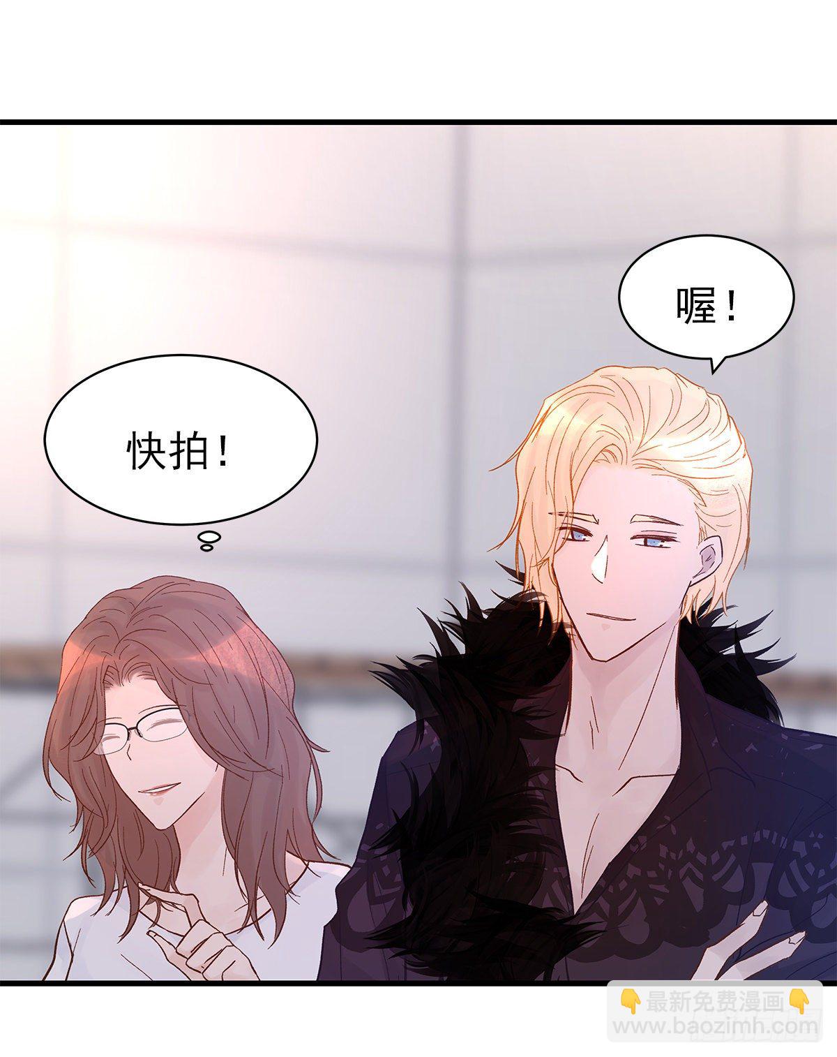 【75】掌控(1/2)-第84话