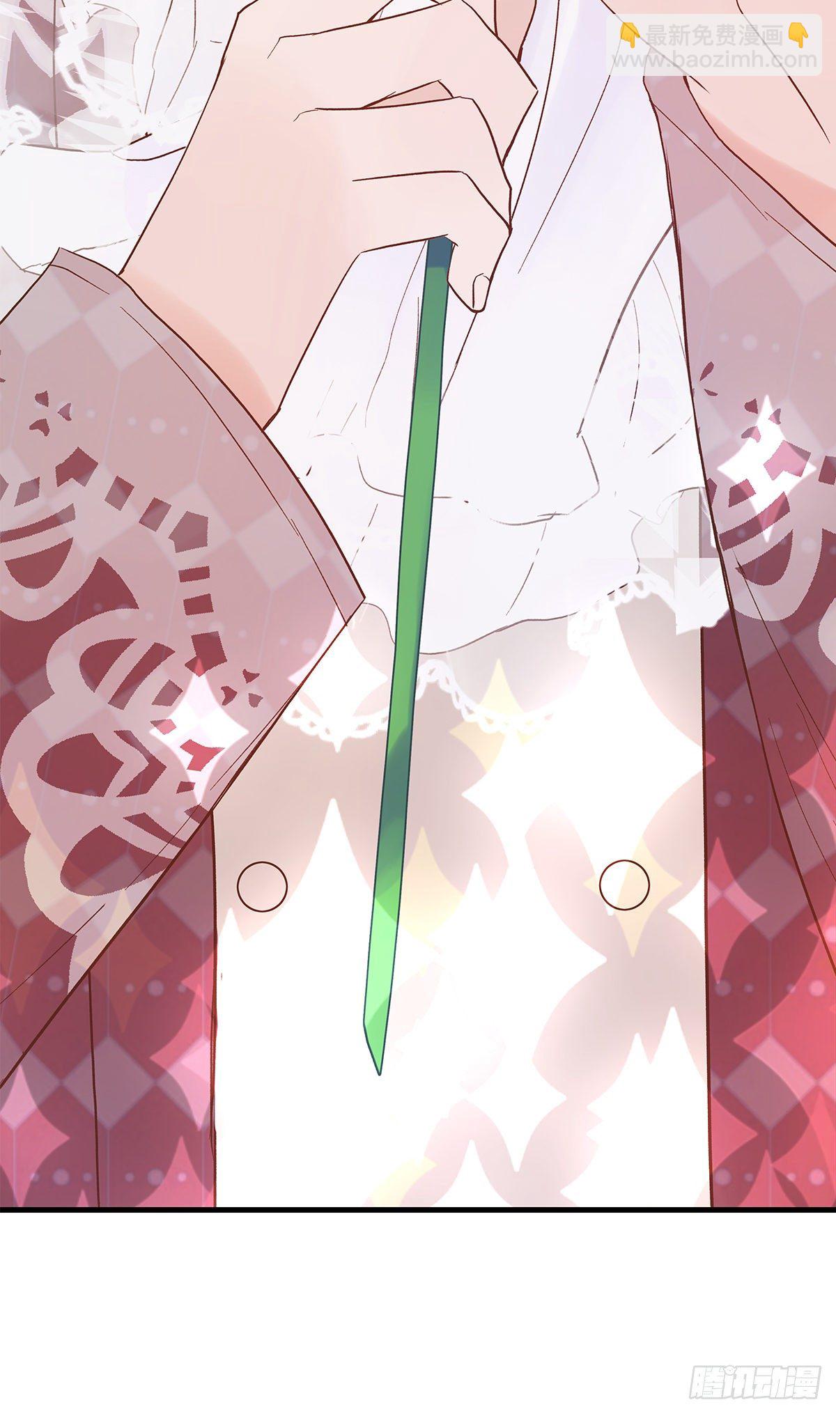 【75】掌控(1/2)-第84话