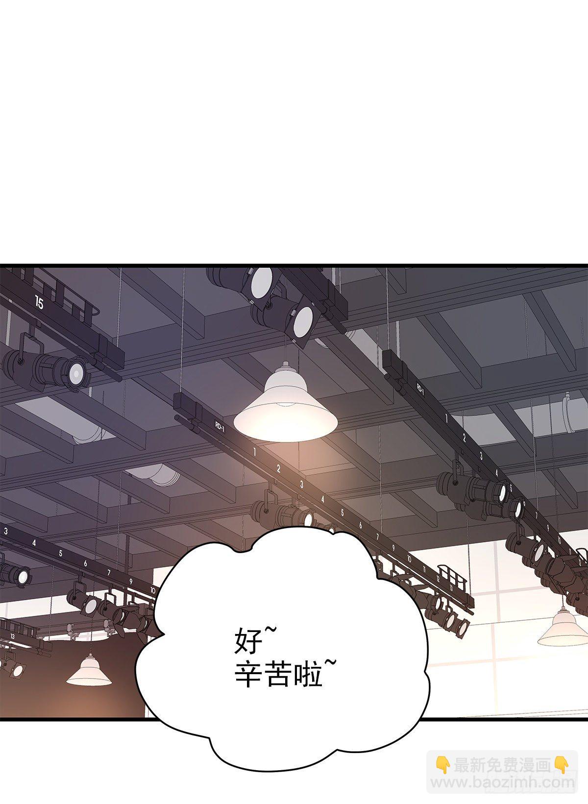 【75】掌控(1/2)-第84话