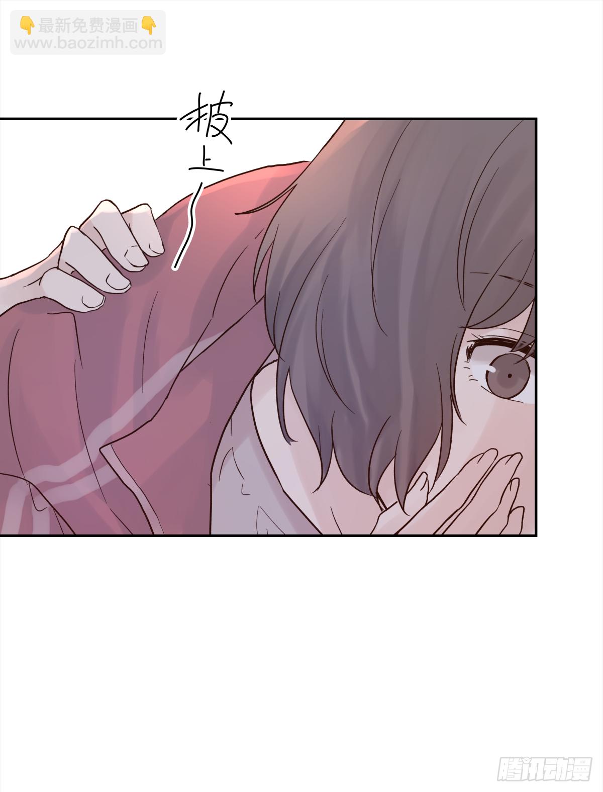 还能再卑微点吗？（4）-第10话