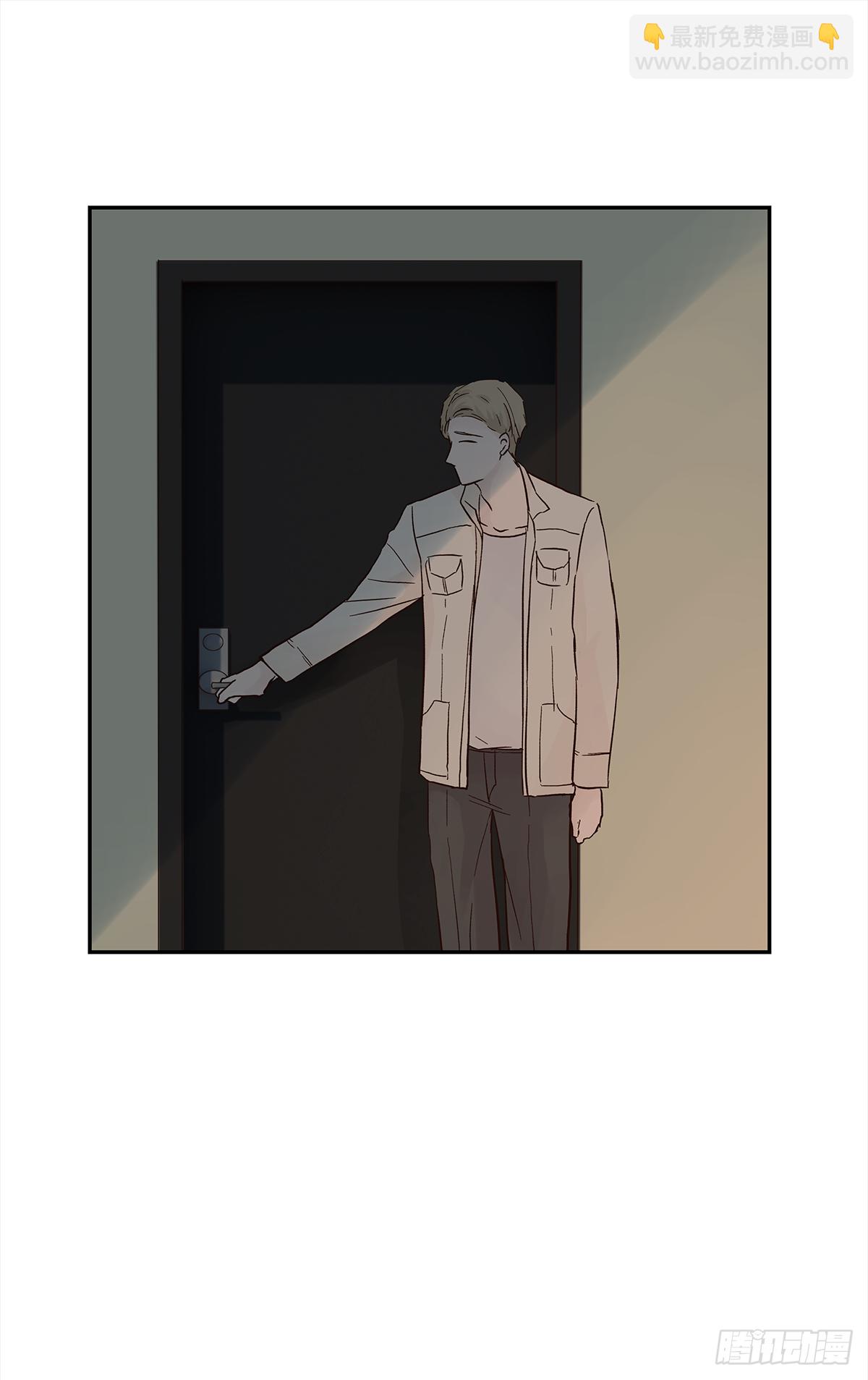 还能再卑微点吗？（4）-第10话