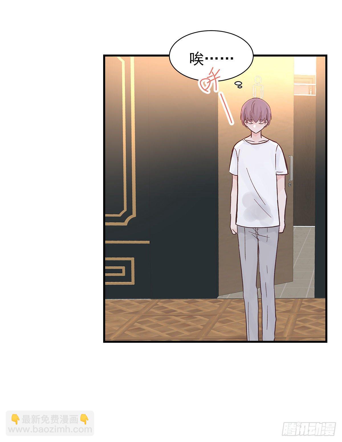 【80】茧（2）-第90话