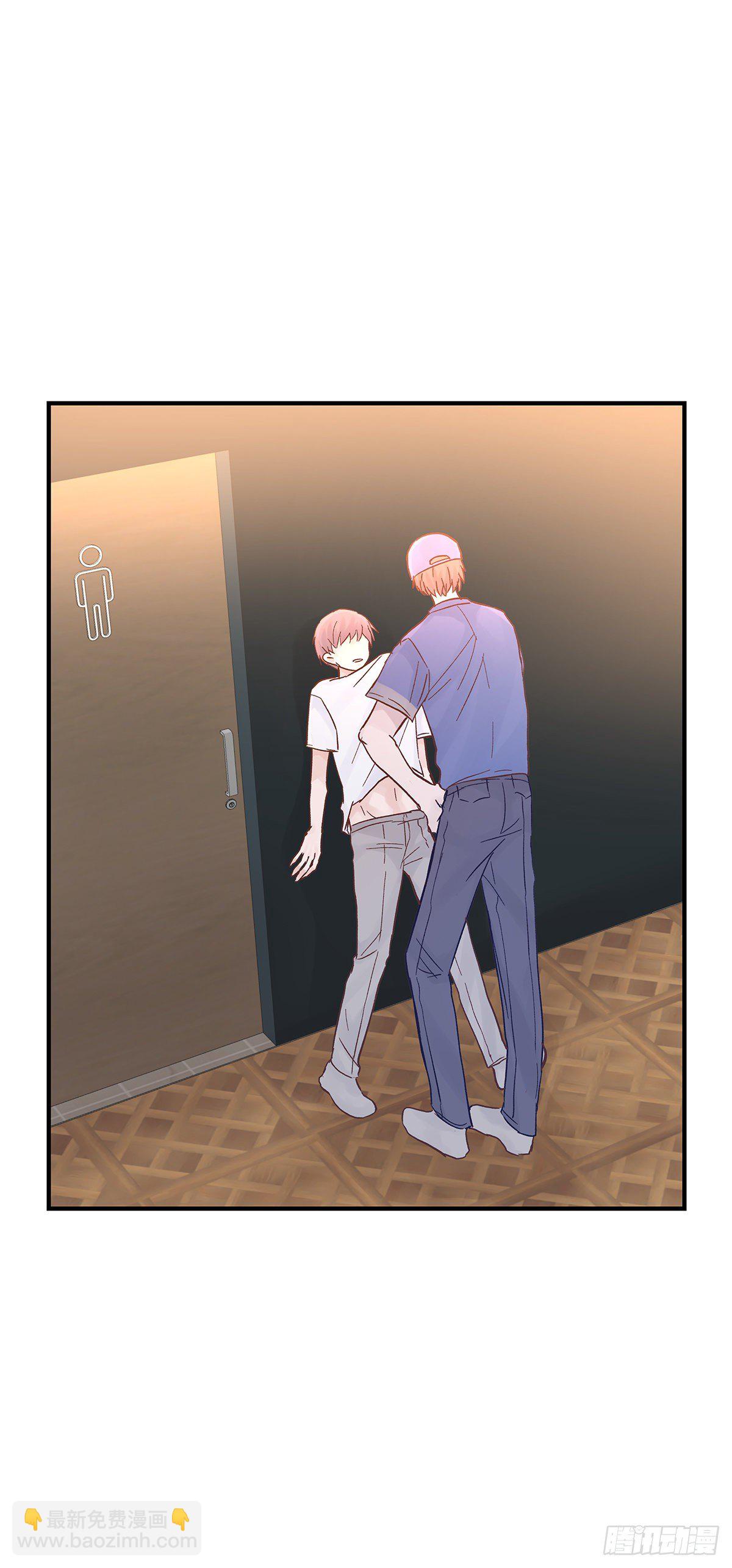 【80】茧（2）-第90话