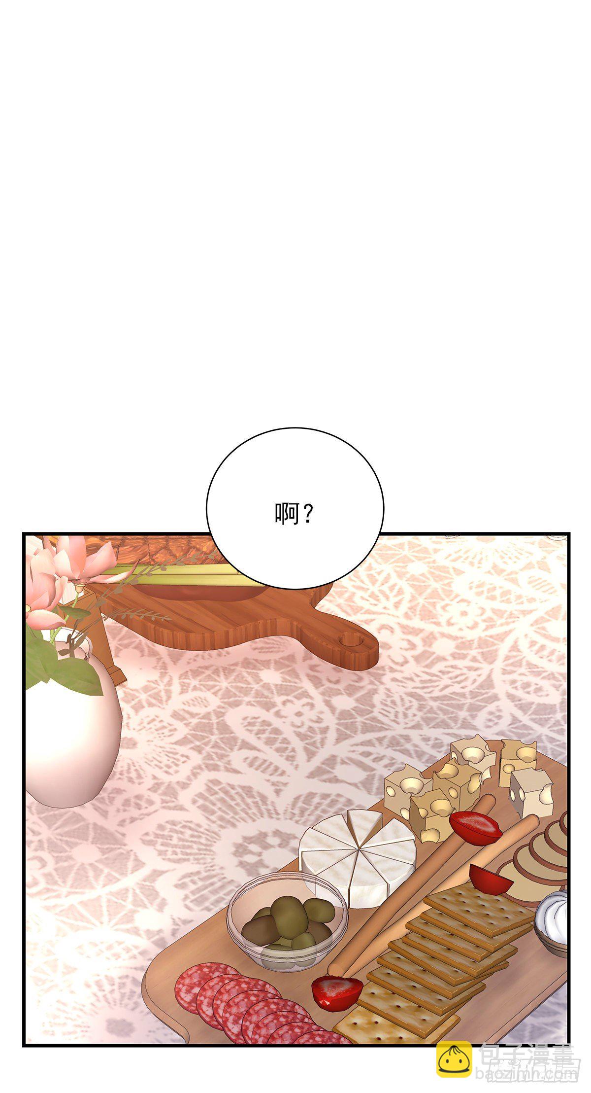 【80】茧（2）-第90话