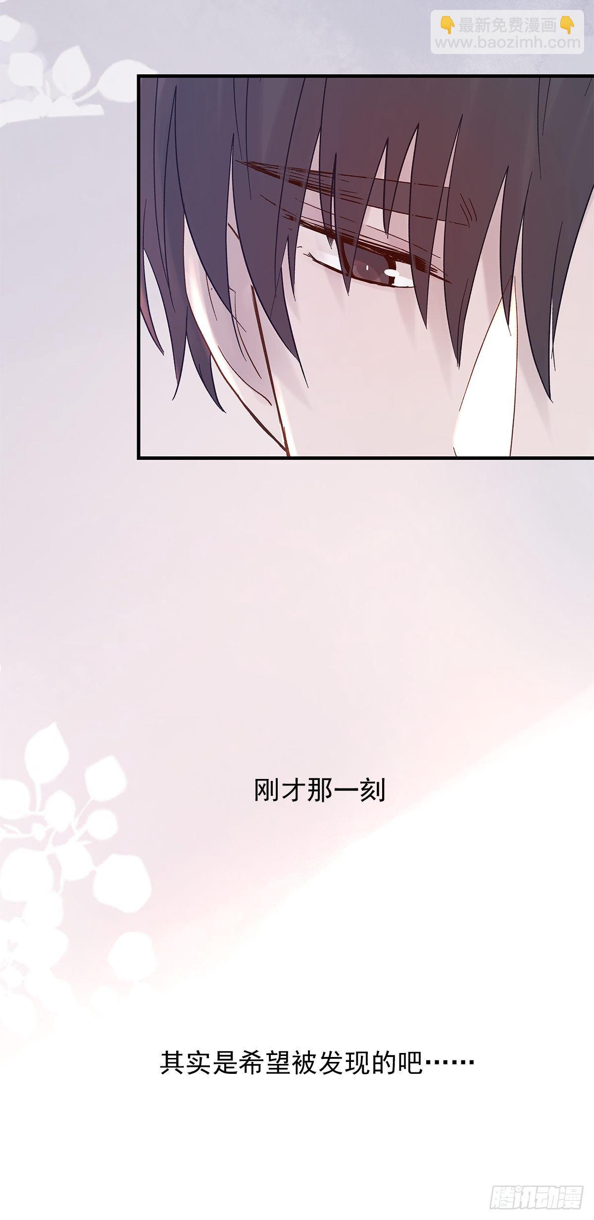 【80】茧（2）-第90话