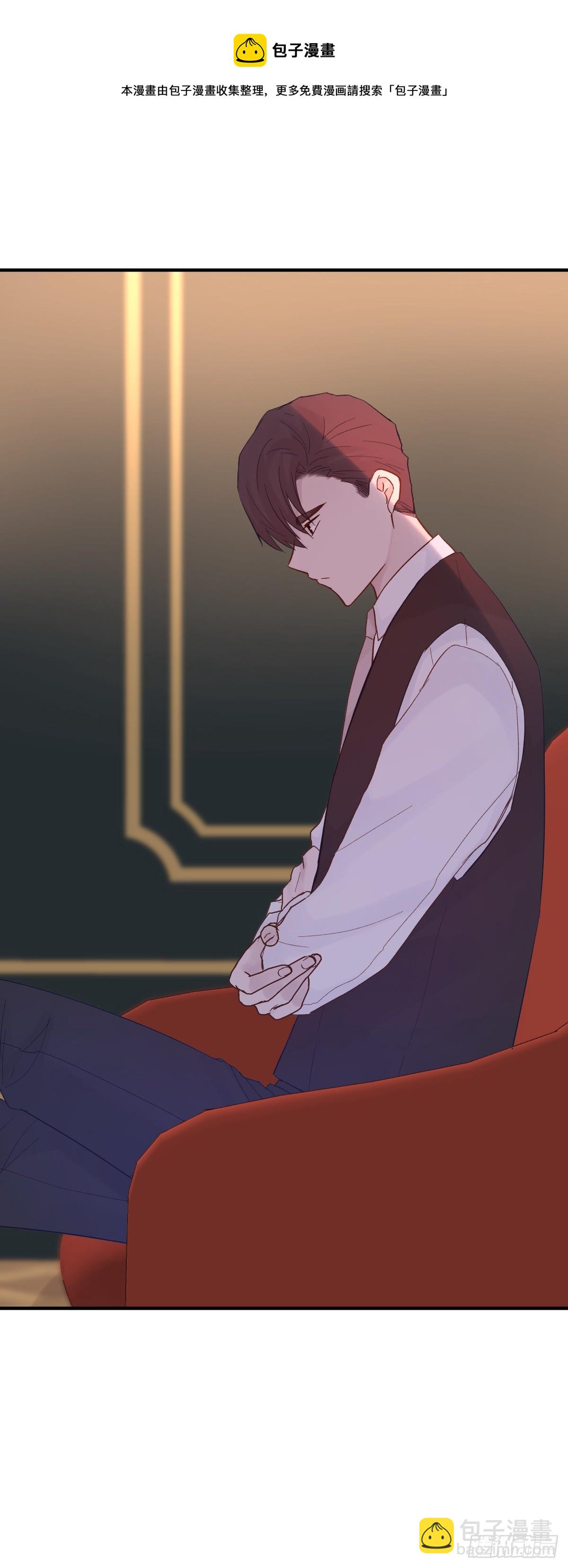 【80】茧（2）-第90话