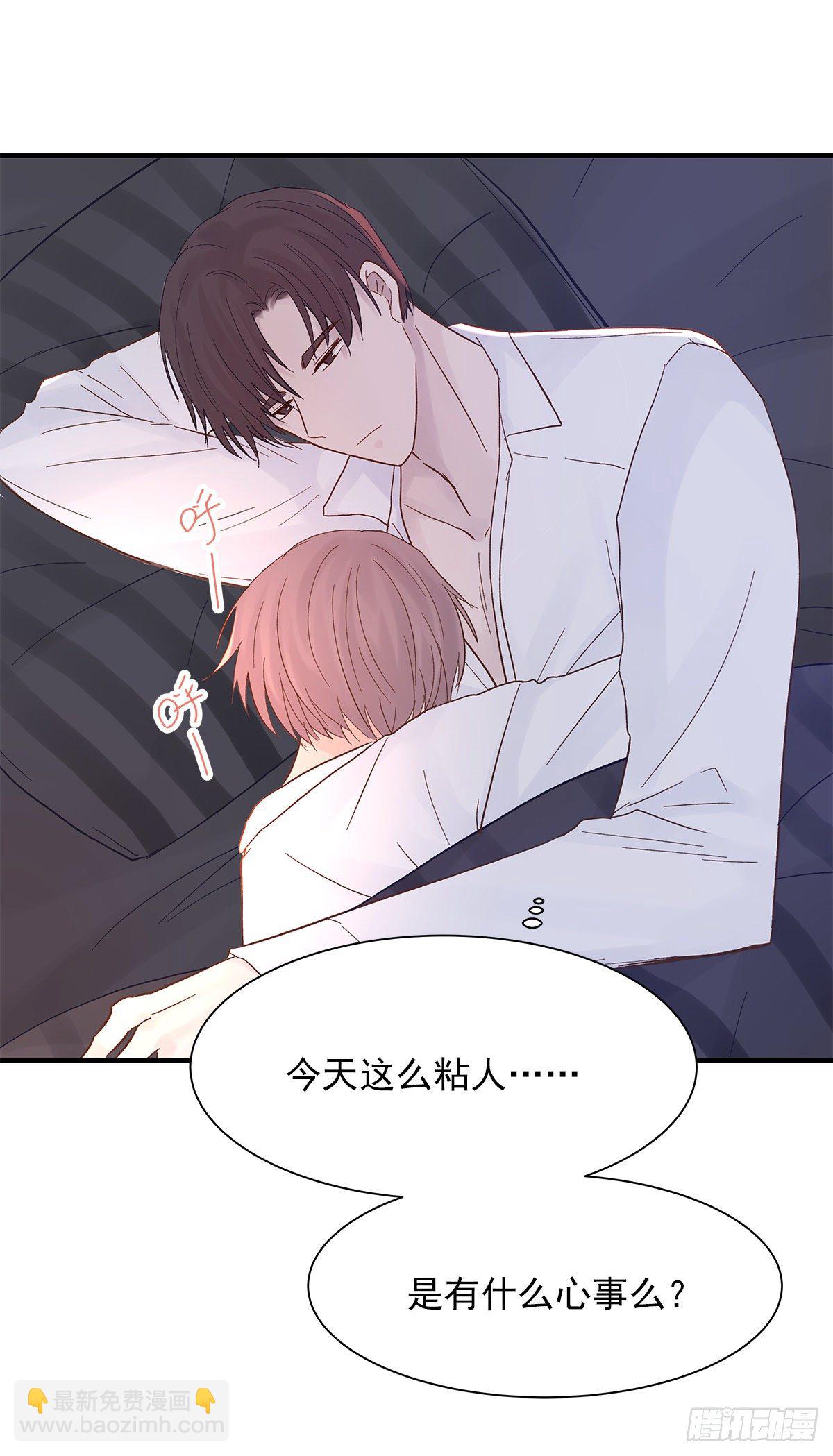 【80】茧（2）-第90话