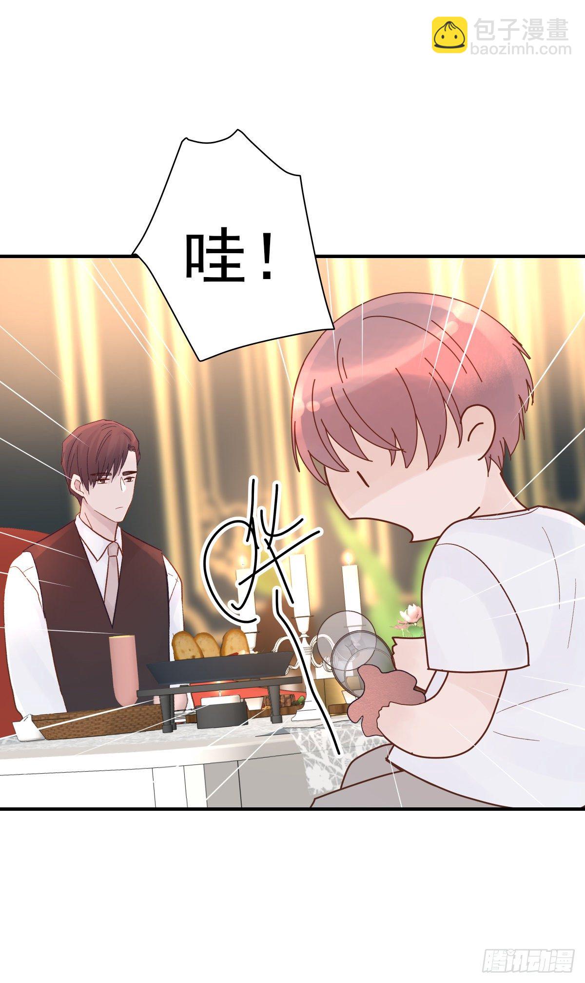 【80】茧（2）-第90话