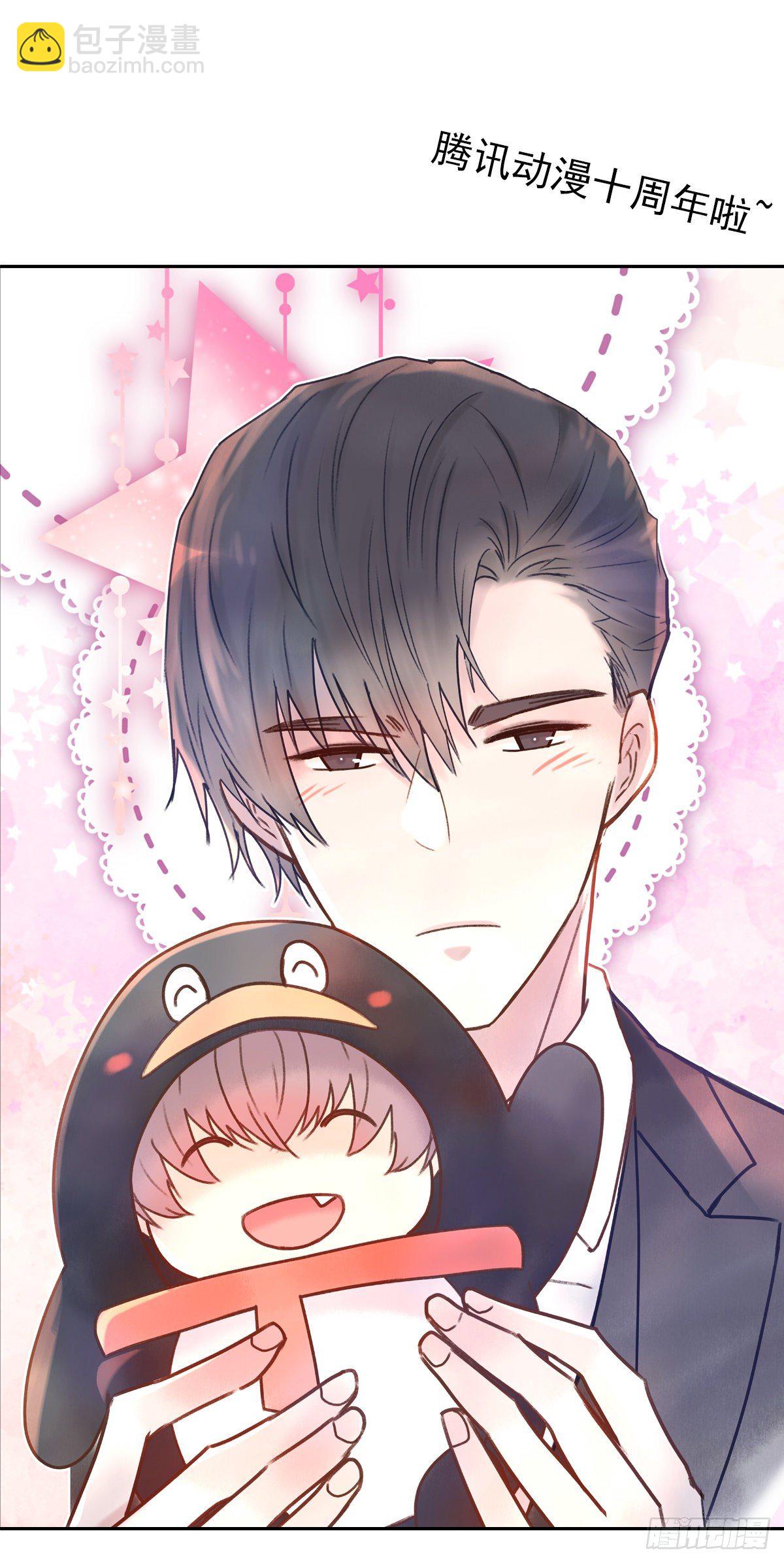 【80】茧（2）-第90话