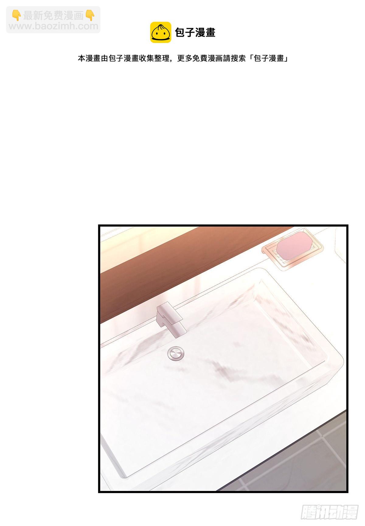 【80】茧（2）-第90话