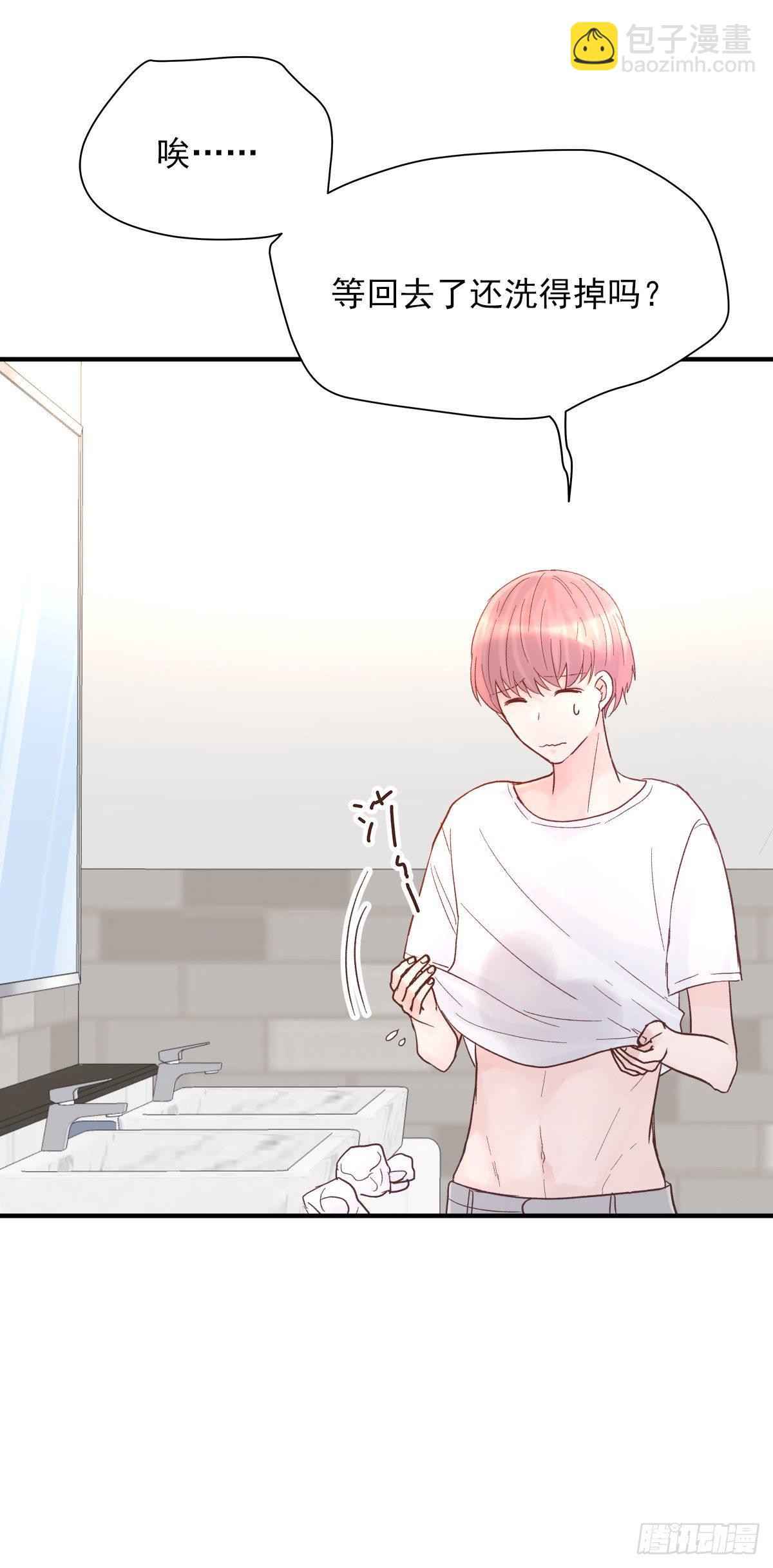 【80】茧（2）-第90话