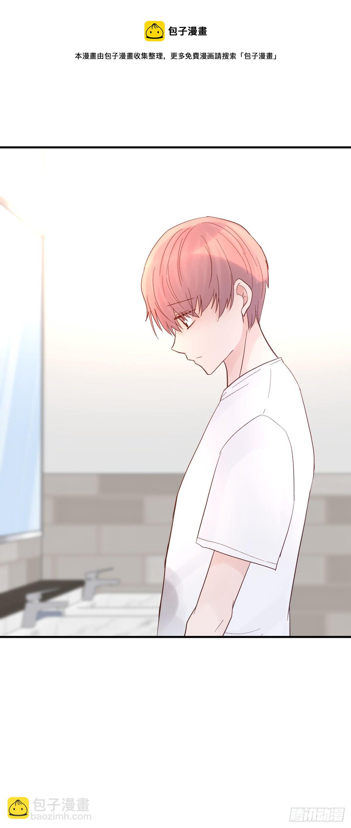 【80】茧（2）-第90话