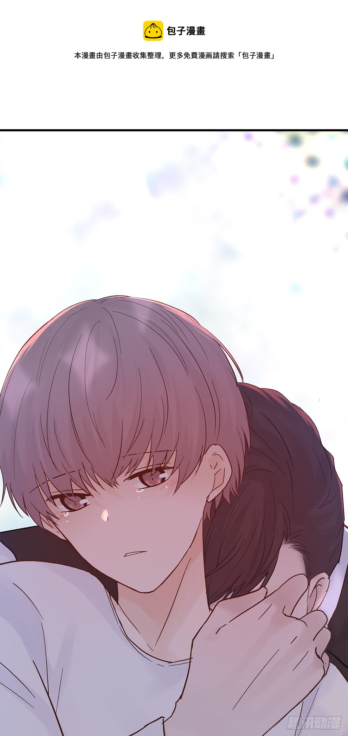 【82】茧（4）(1/2)-第92话