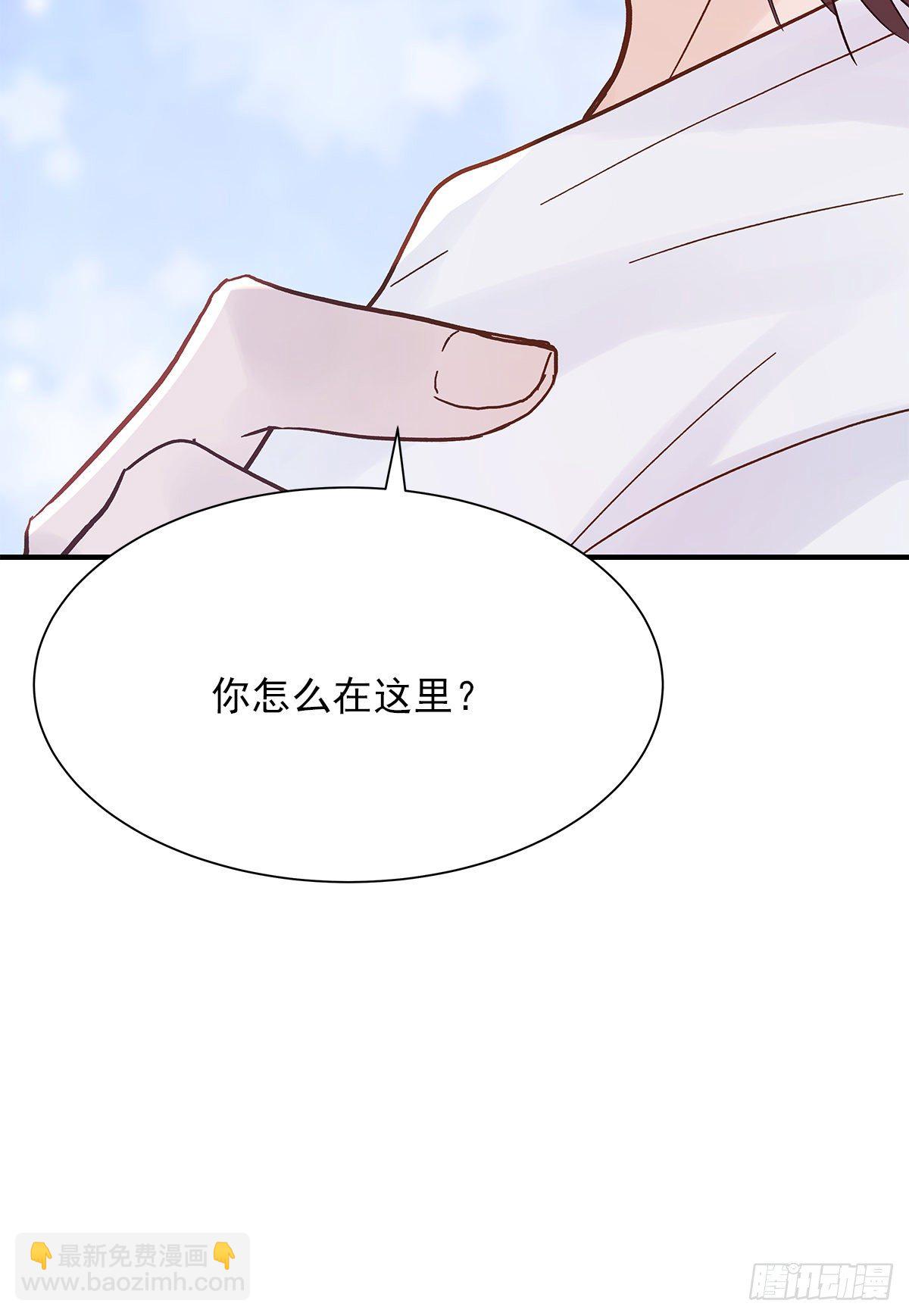 【82】茧（4）(1/2)-第92话