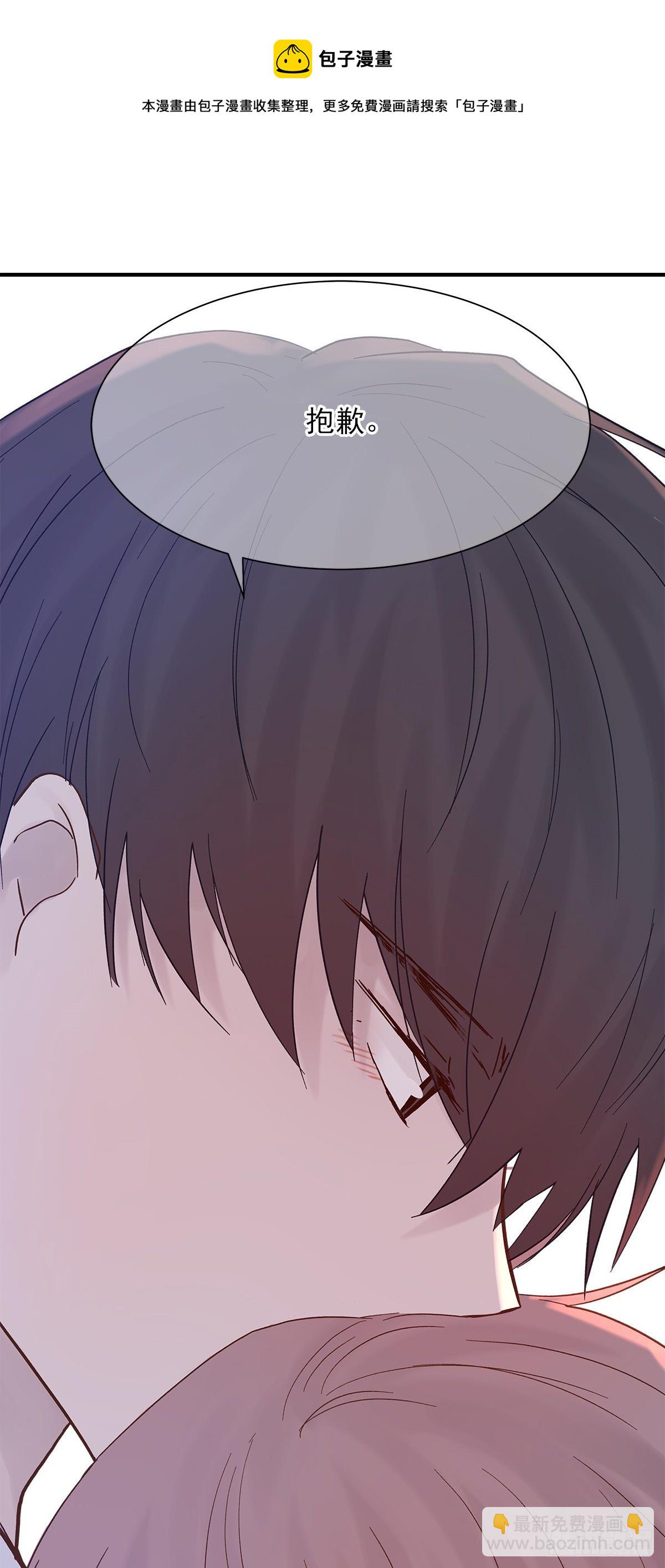 【82】茧（4）(1/2)-第92话