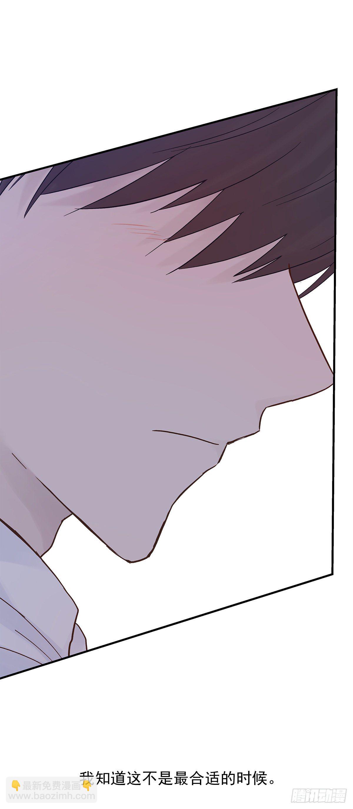 【82】茧（4）(1/2)-第92话