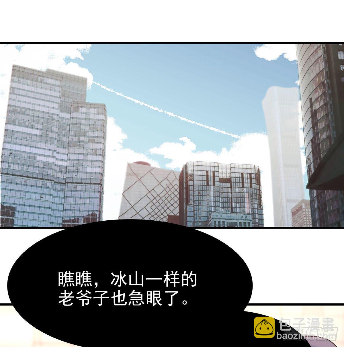 【84】选择（1）-第94话