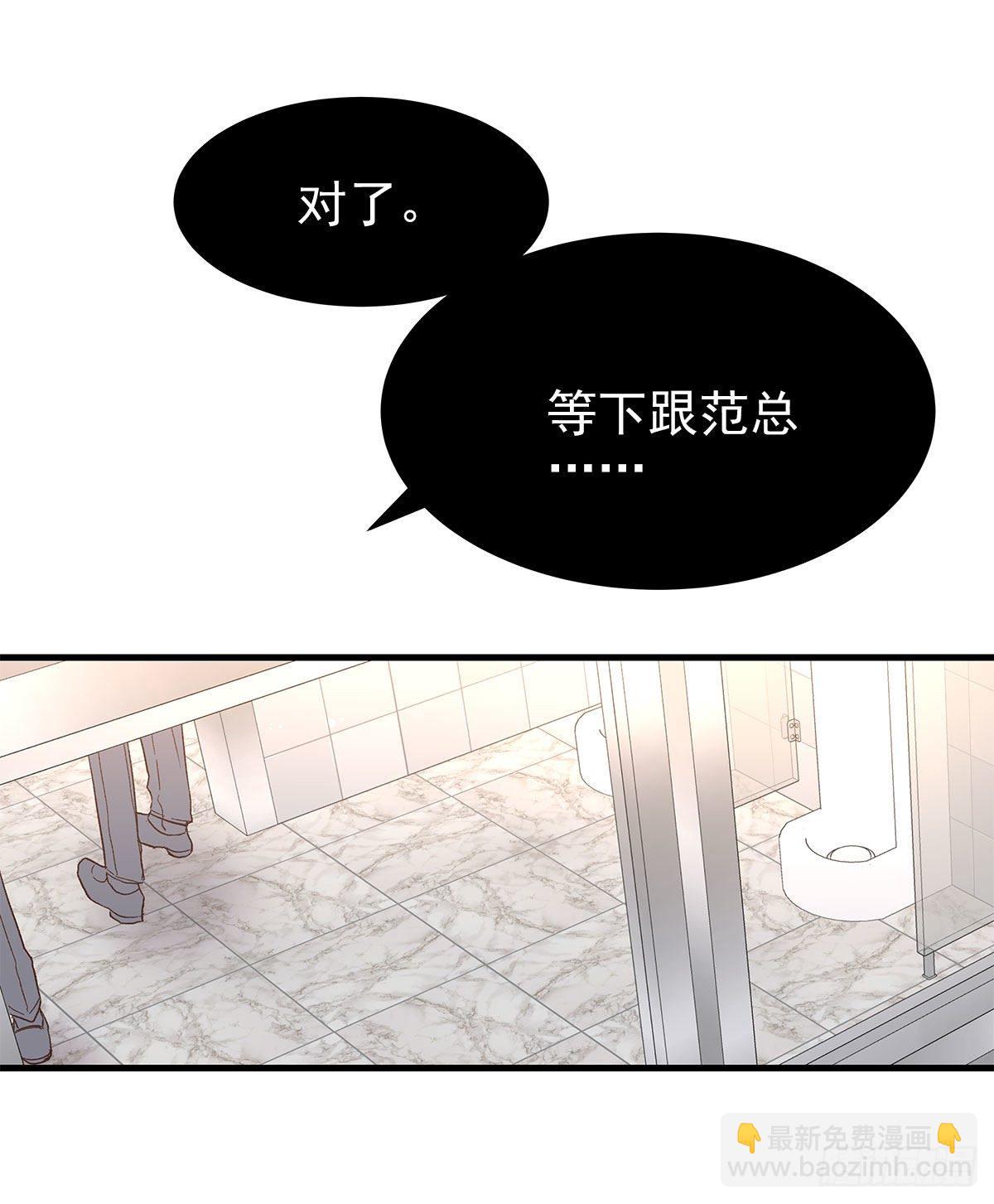 【84】选择（1）-第94话