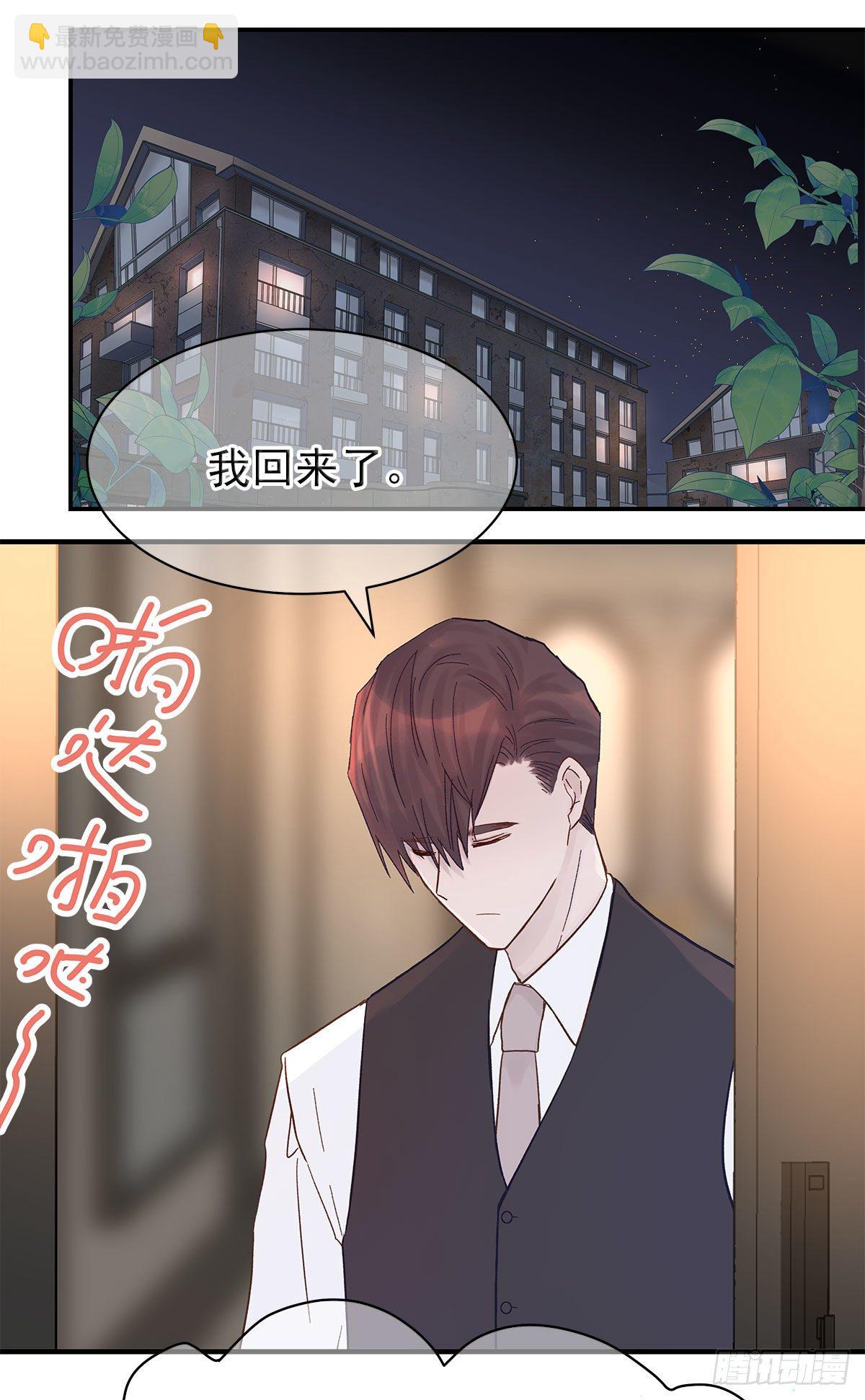 【84】选择（1）-第94话