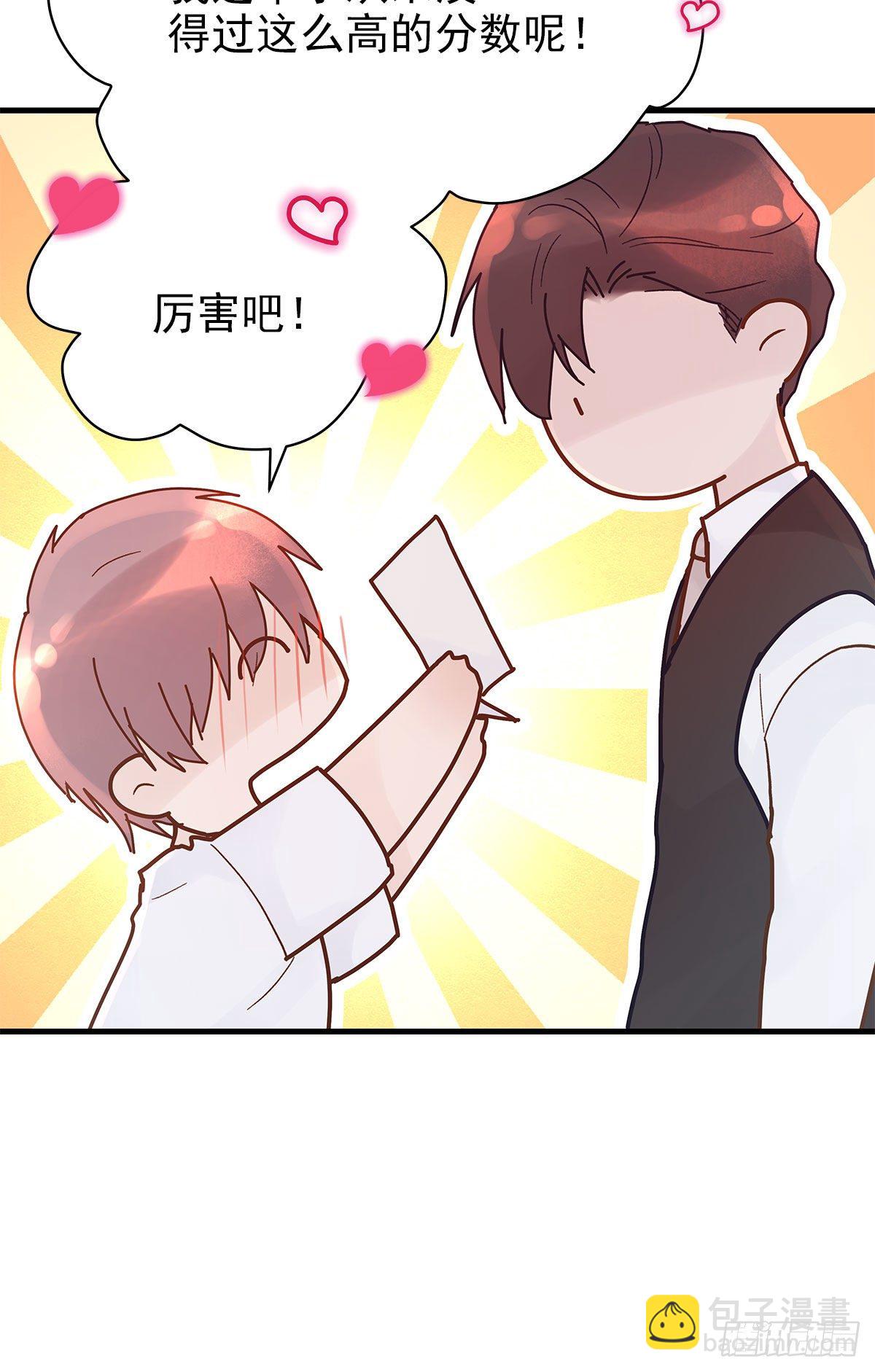 【84】选择（1）-第94话