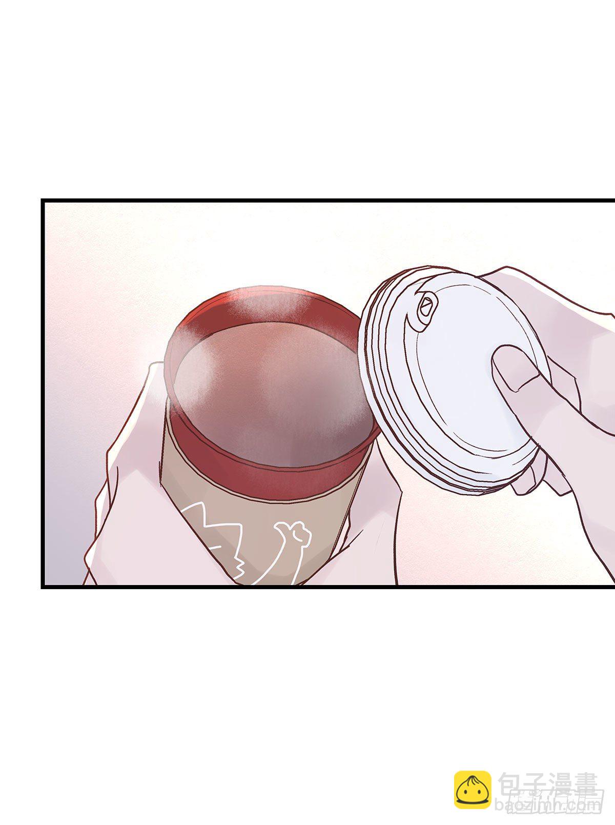 【84】选择（1）-第94话