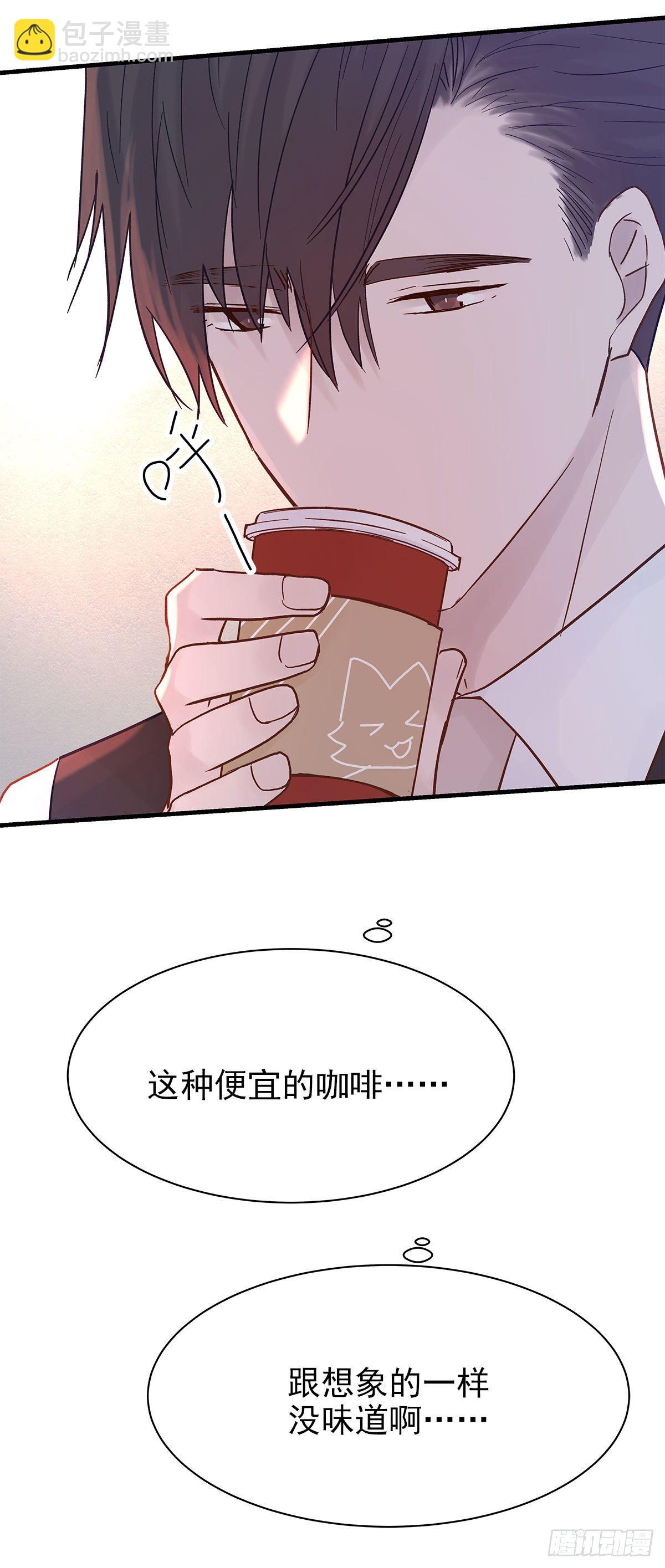 【84】选择（1）-第94话