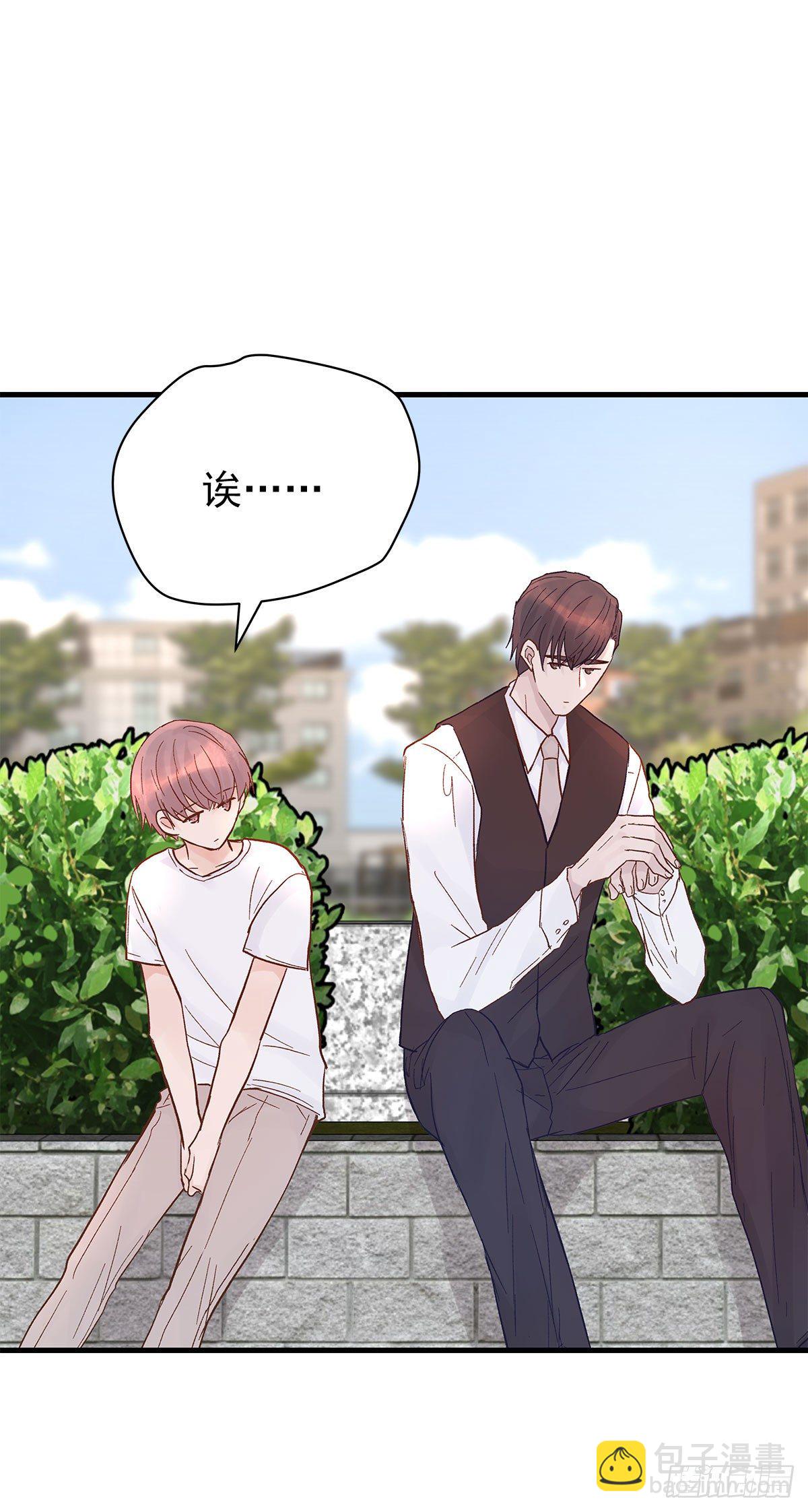 【84】选择（1）-第94话