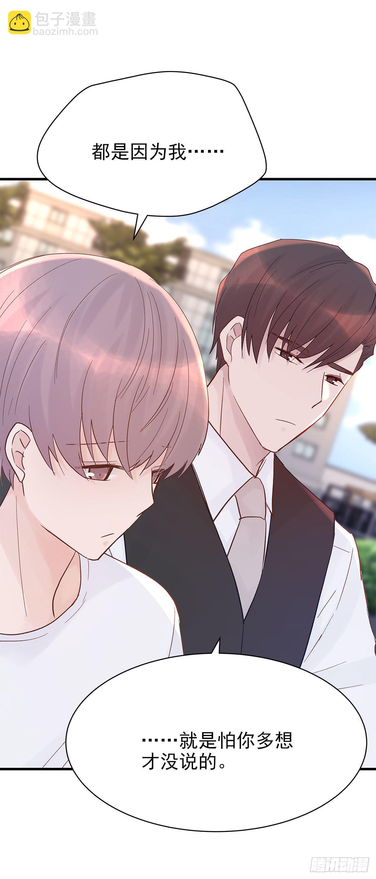 【84】选择（1）-第94话