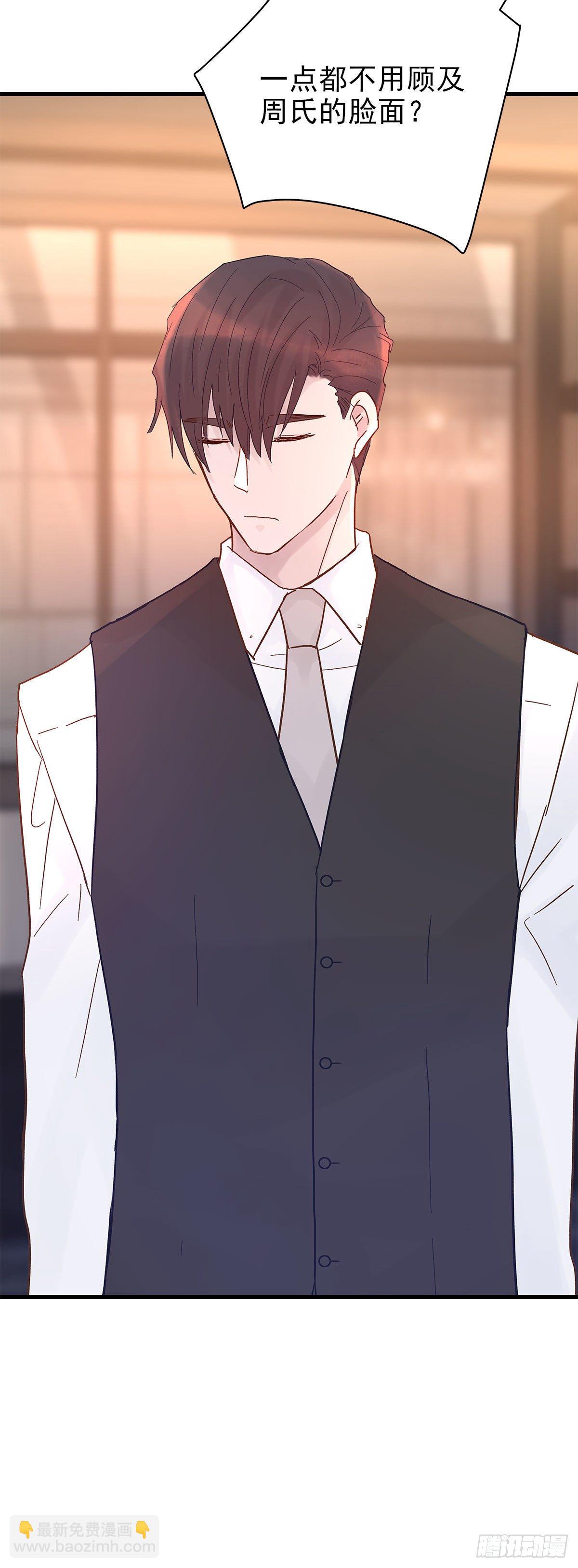 【84】选择（1）-第94话