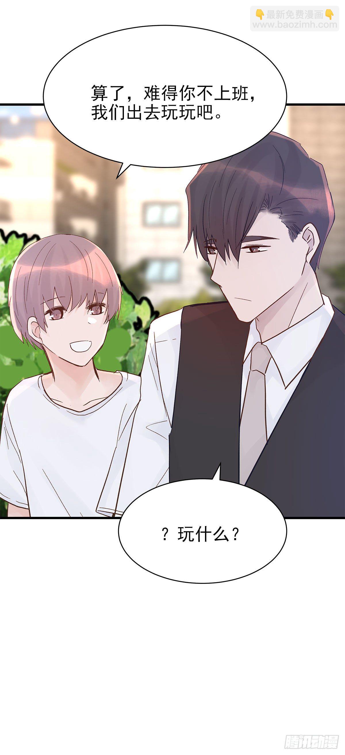 【84】选择（1）-第94话