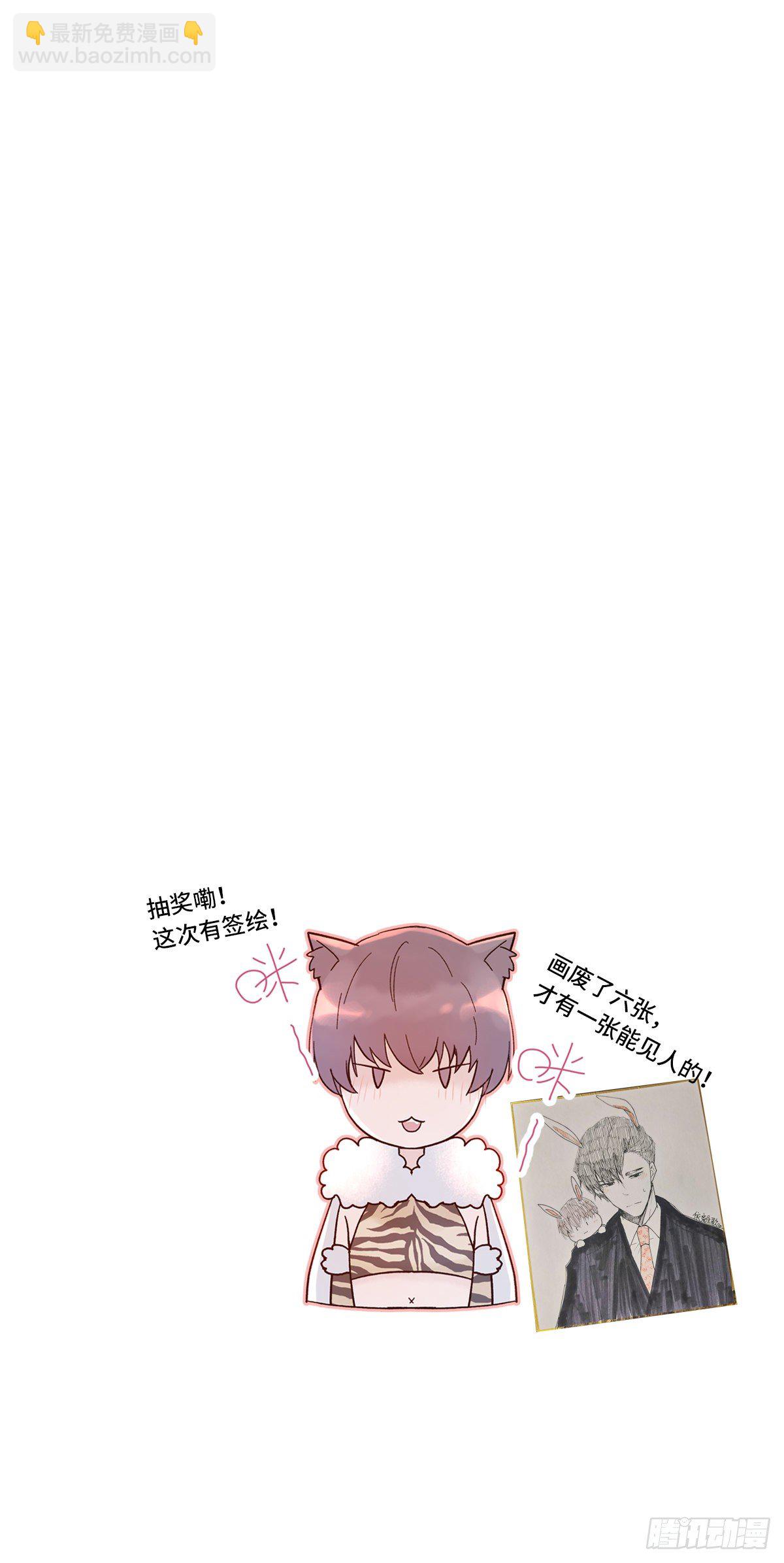 【84】选择（1）-第94话