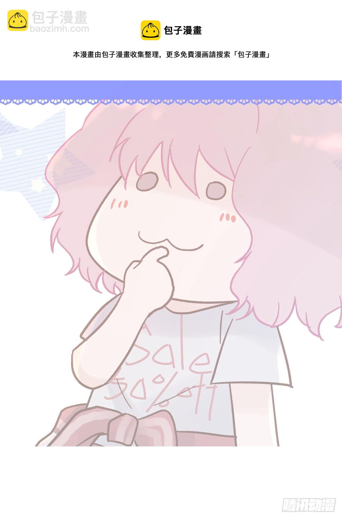 【84】选择（1）-第94话