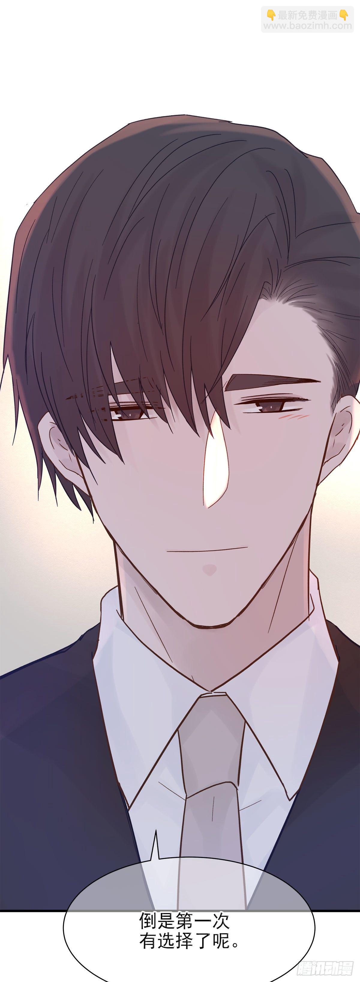 【84】选择（1）-第94话