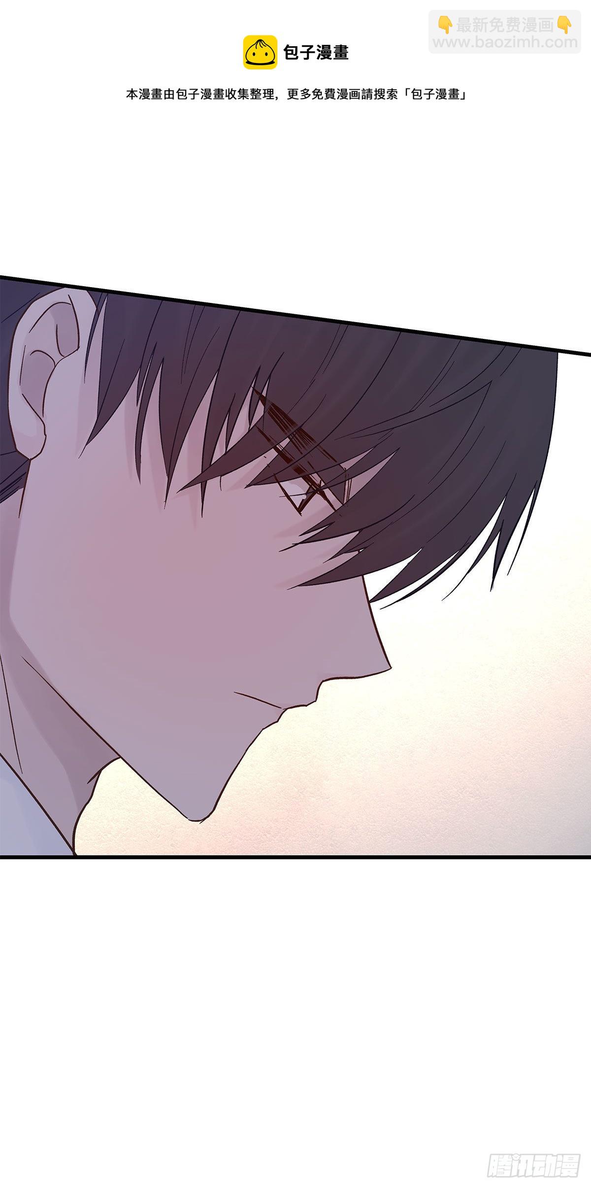 【86】改变-第98话