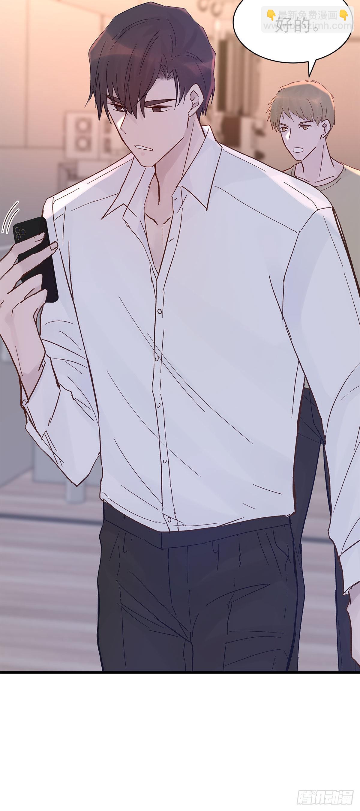 【86】改变-第98话