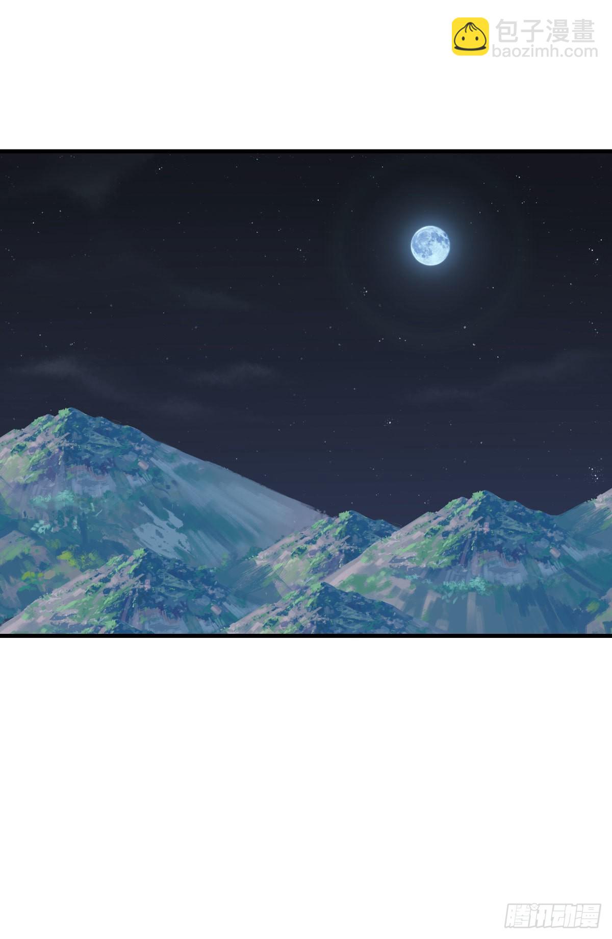 【86】改变-第98话