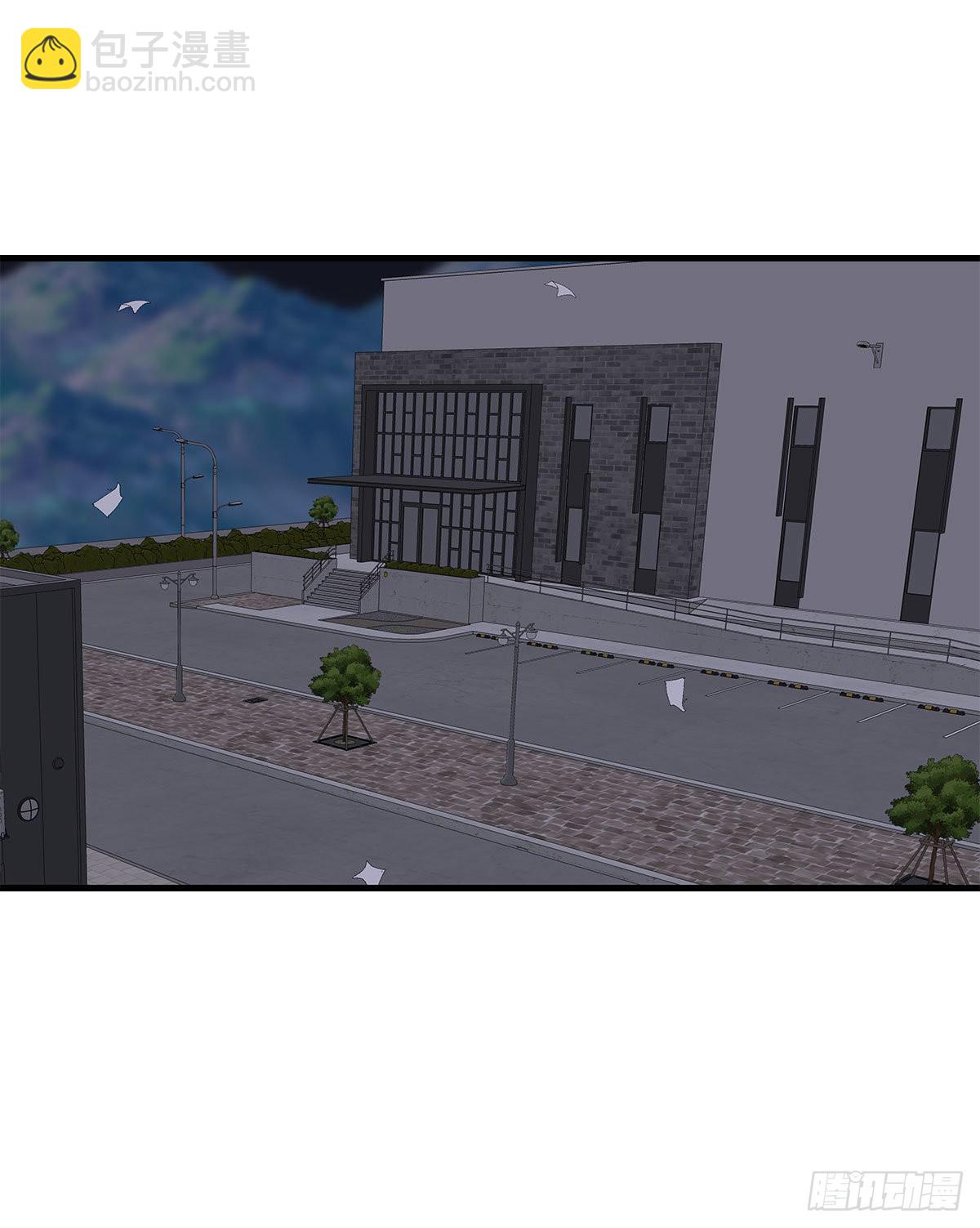 【86】改变-第98话